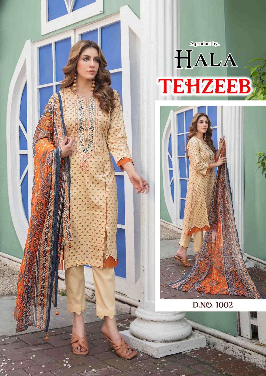 tehzeeb by hala 1001-1006 series pure cambric cotton pakistani salwar kameez wholesale price 
