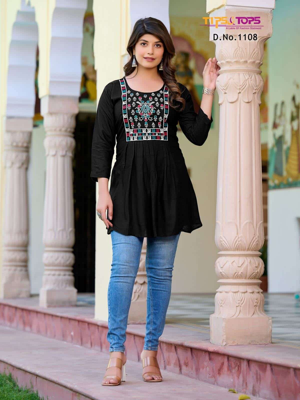tips and tops bubbly vol-11 fancy designer western short tops latest catalogue surat
