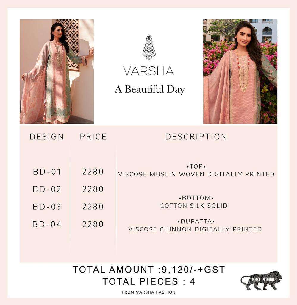 varsha fashion a beautiful day 01-04 series latest designer salwar kameez catalogue online dealer surat