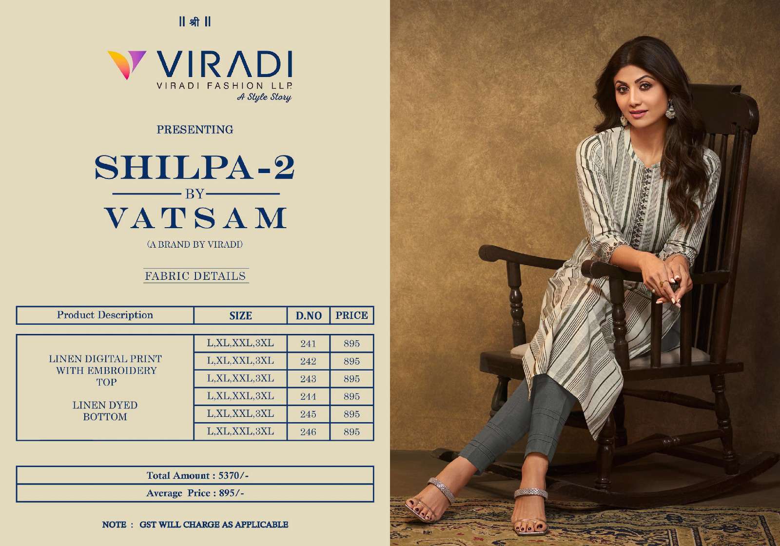 vatsam shilpa vol-2 241-246 series linen digital printed kurtis wholesale price surat