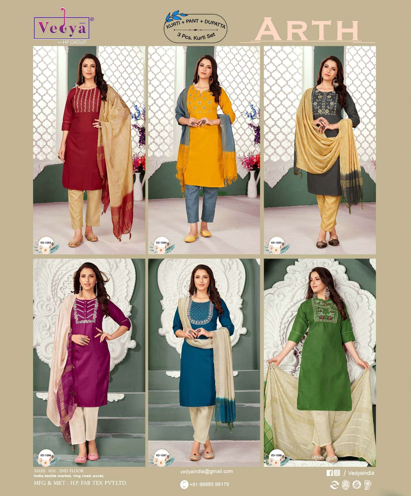vedya arth 1093-1098 series fancy look designer kurtis catalogue online dealer surat 