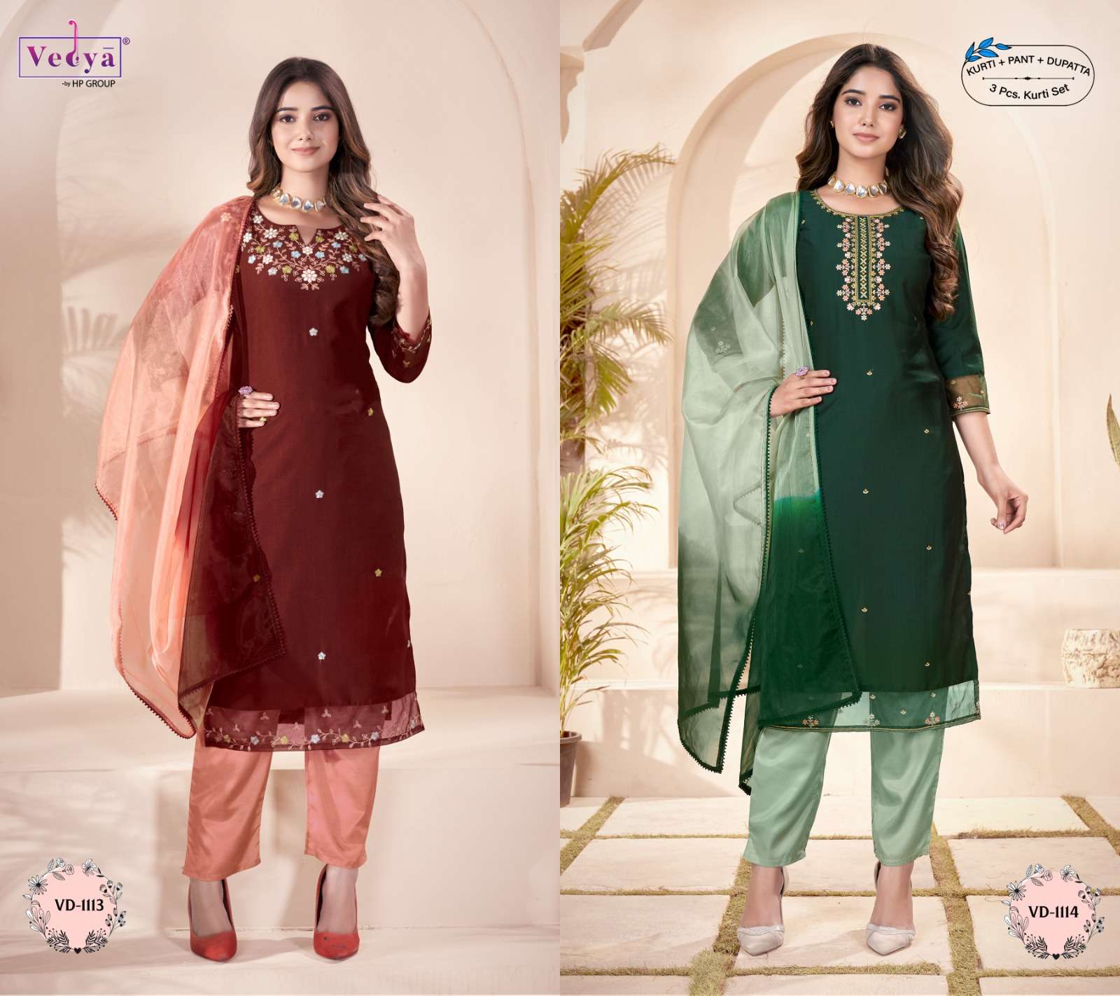 vedya rozaana 1111-1116 series fancy designer kurti pant with dupatta catalogue online supplier surat