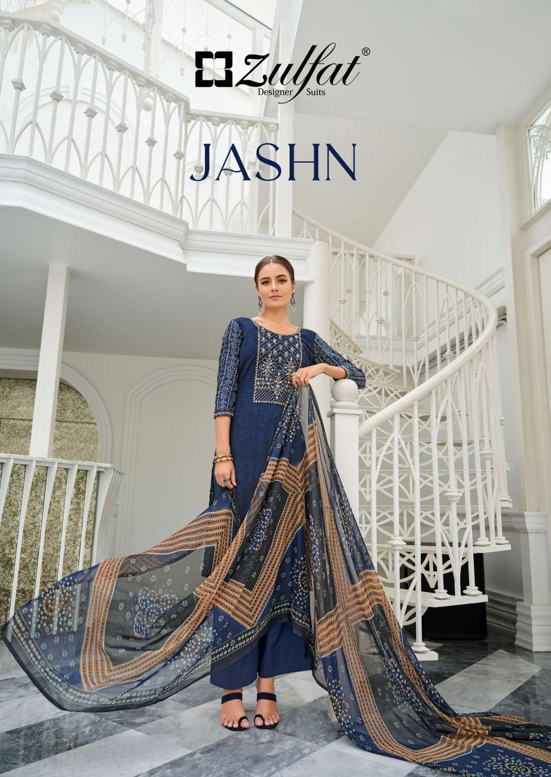 zulfat designer suits jashn trendy designer salwar suits premium summer collection 2023 