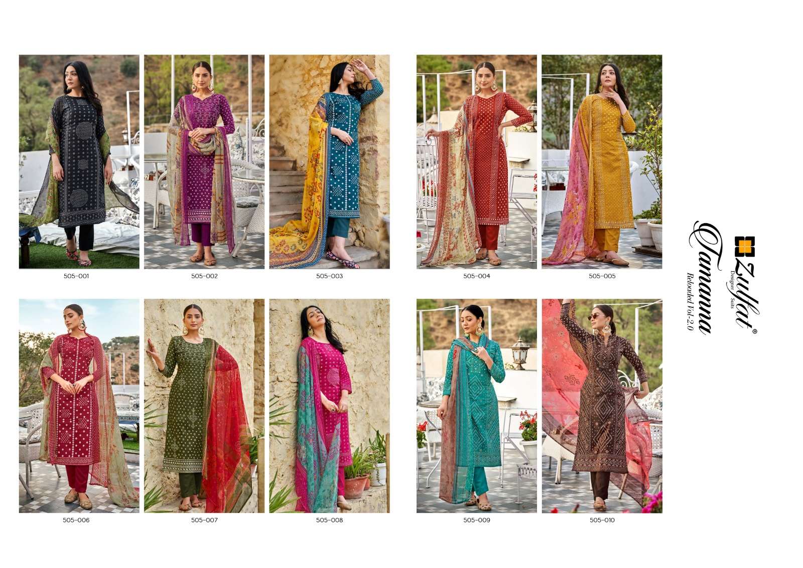 zulfat designer suits tamanna vol-2 trendy designer premium cotton catalogue collection 2023 