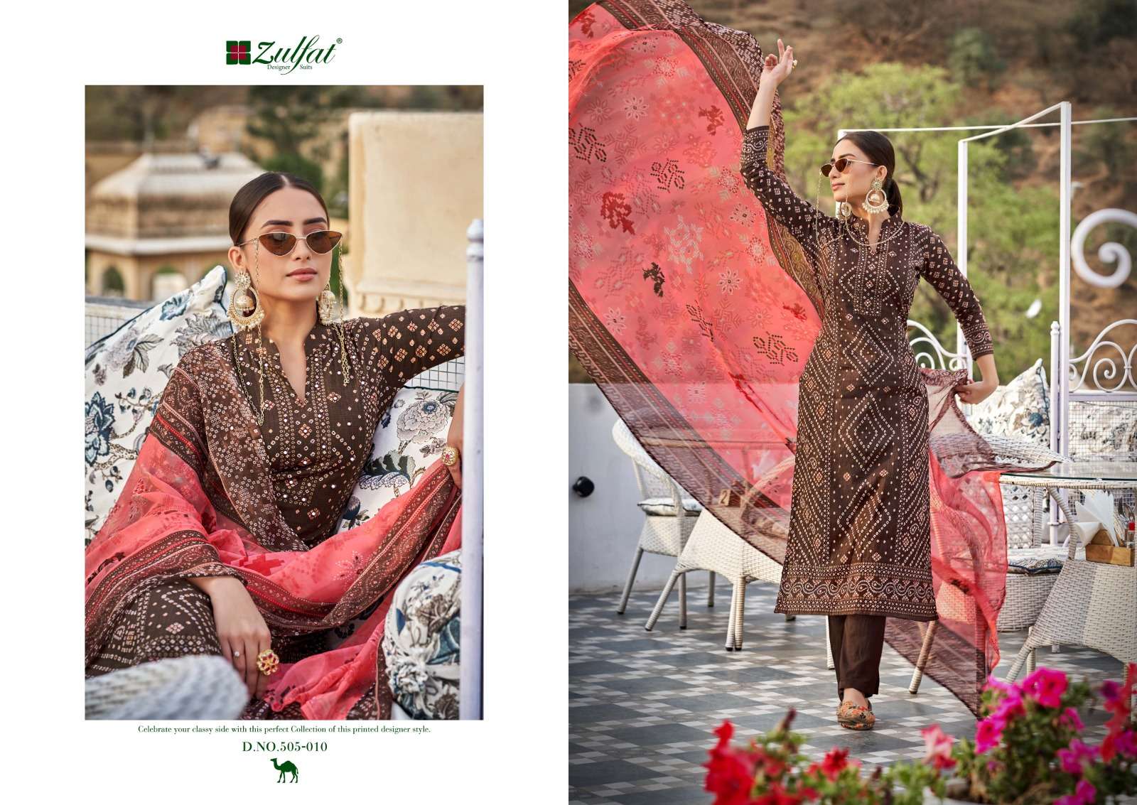 zulfat designer suits tamanna vol-2 trendy designer premium cotton catalogue collection 2023 