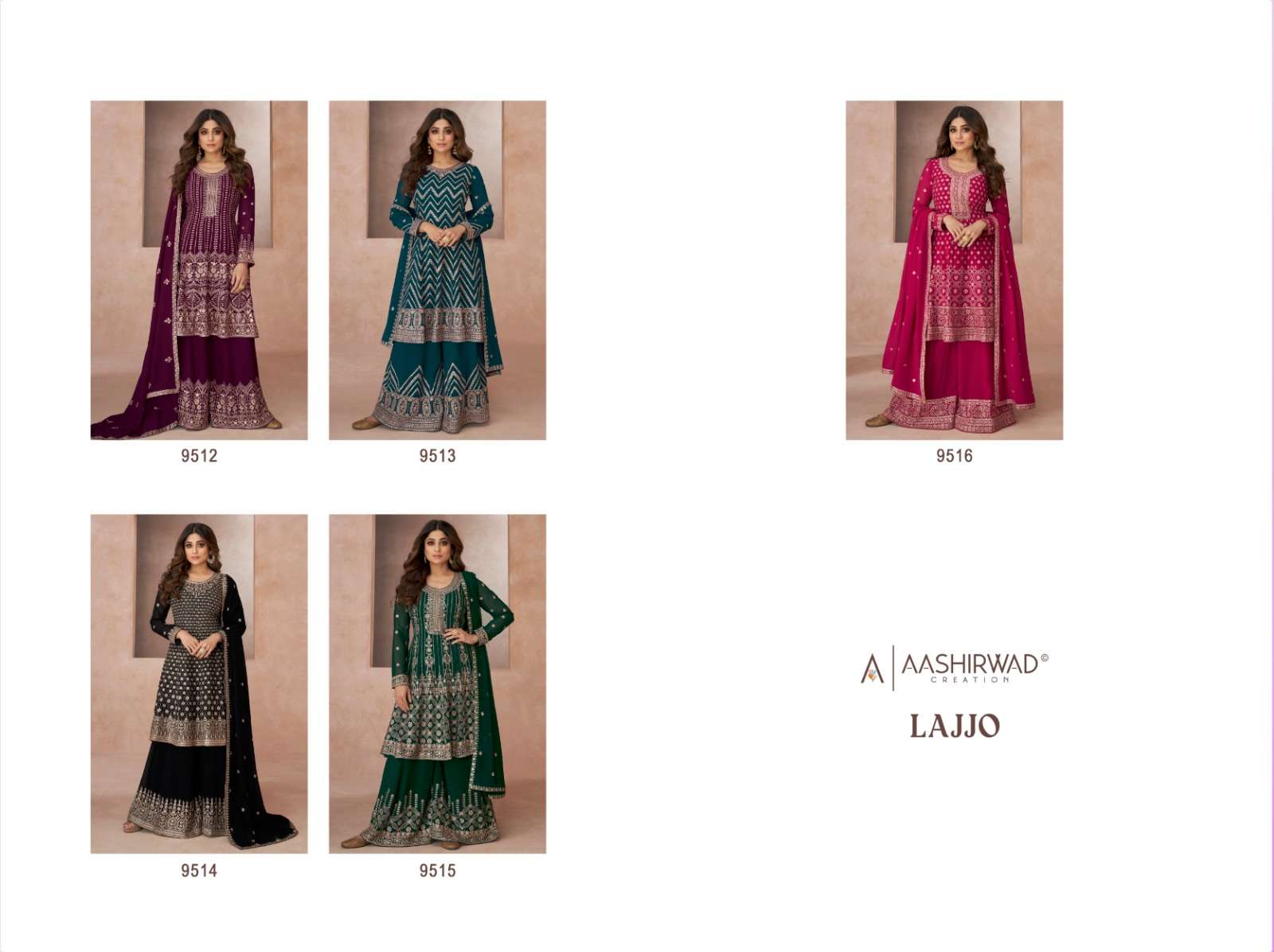 aashirwad creation lajjo 9512-9516 series party wear designer dress catalogue online supplier surat