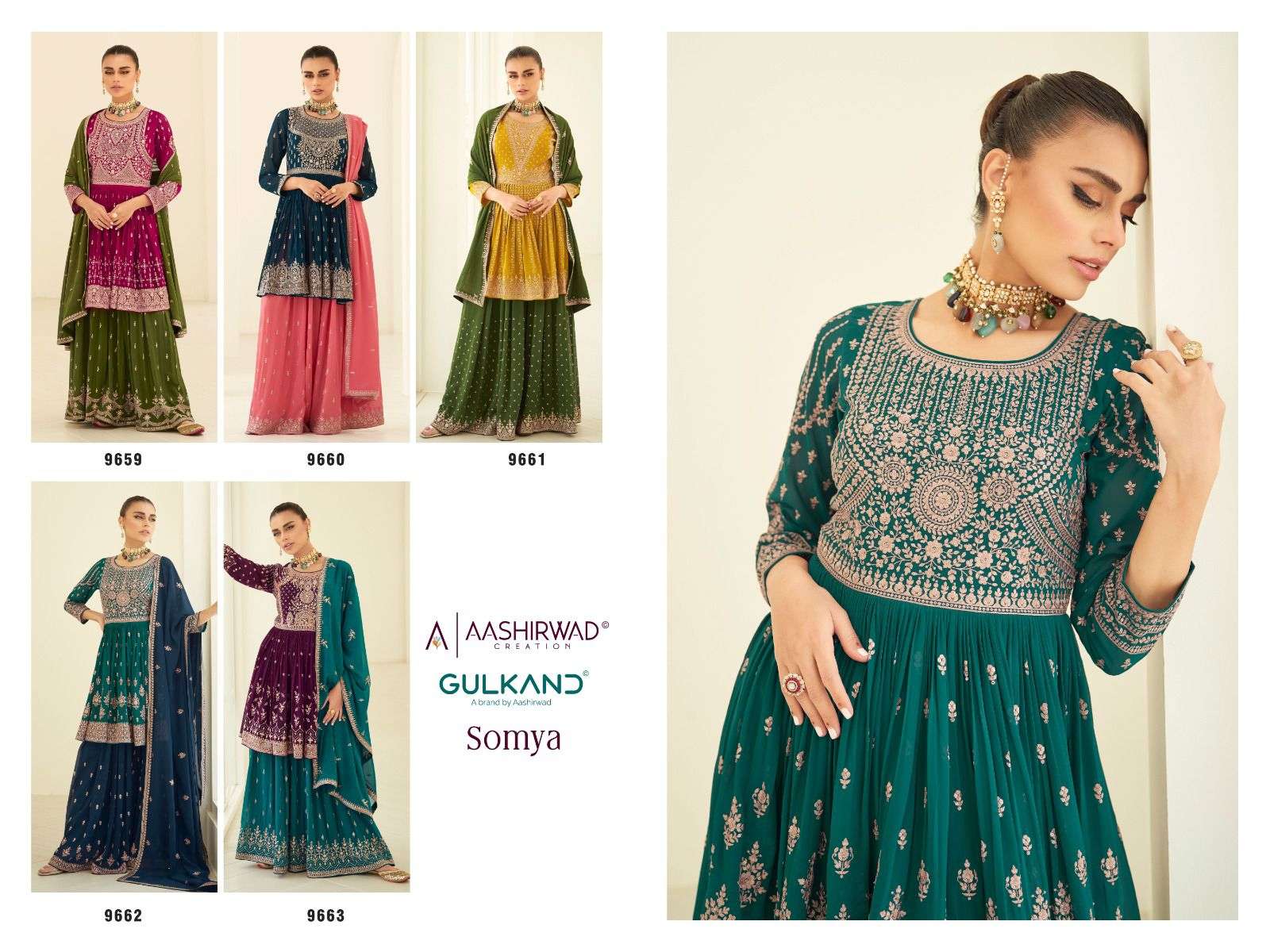 aashirwad creation somya 9659-9663 series real georgette designer party wear salwar suits catalogue design 2023