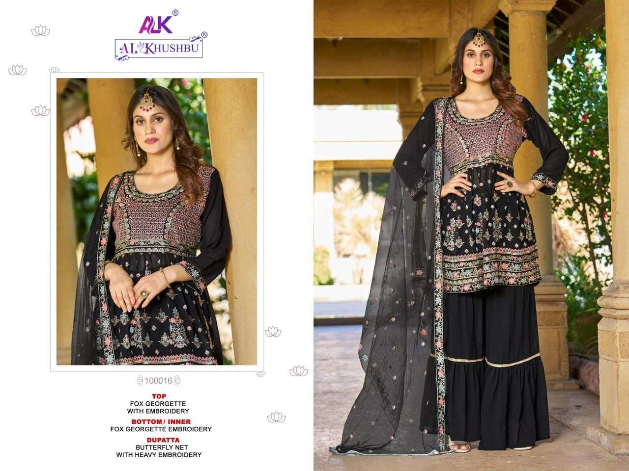 al khushbu aaina vol-1 faux georgette designer readymade salwar suits wholesale price surat