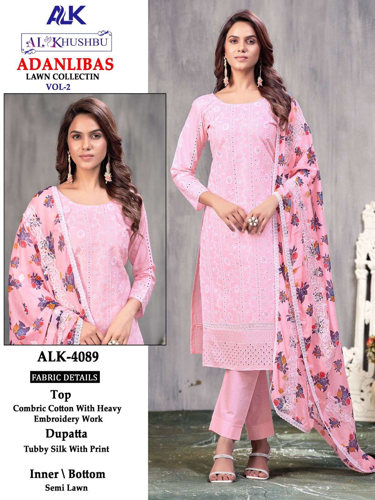 al khushbu adan libas vol-2 unstiched designer pakistani salwar suits catalogue collection 2023