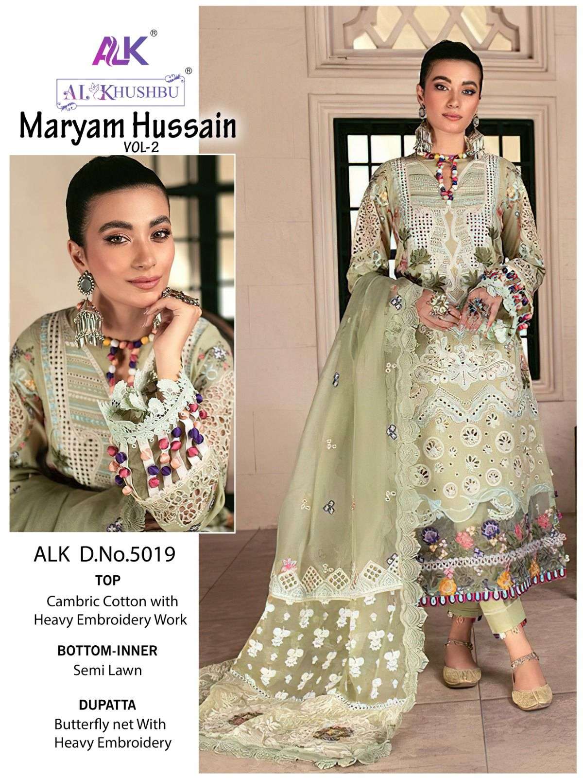 al khushbu maryam hussain vol-2 5017-5019 series fancy look designer pakistani salwar suits latest catalogue surat