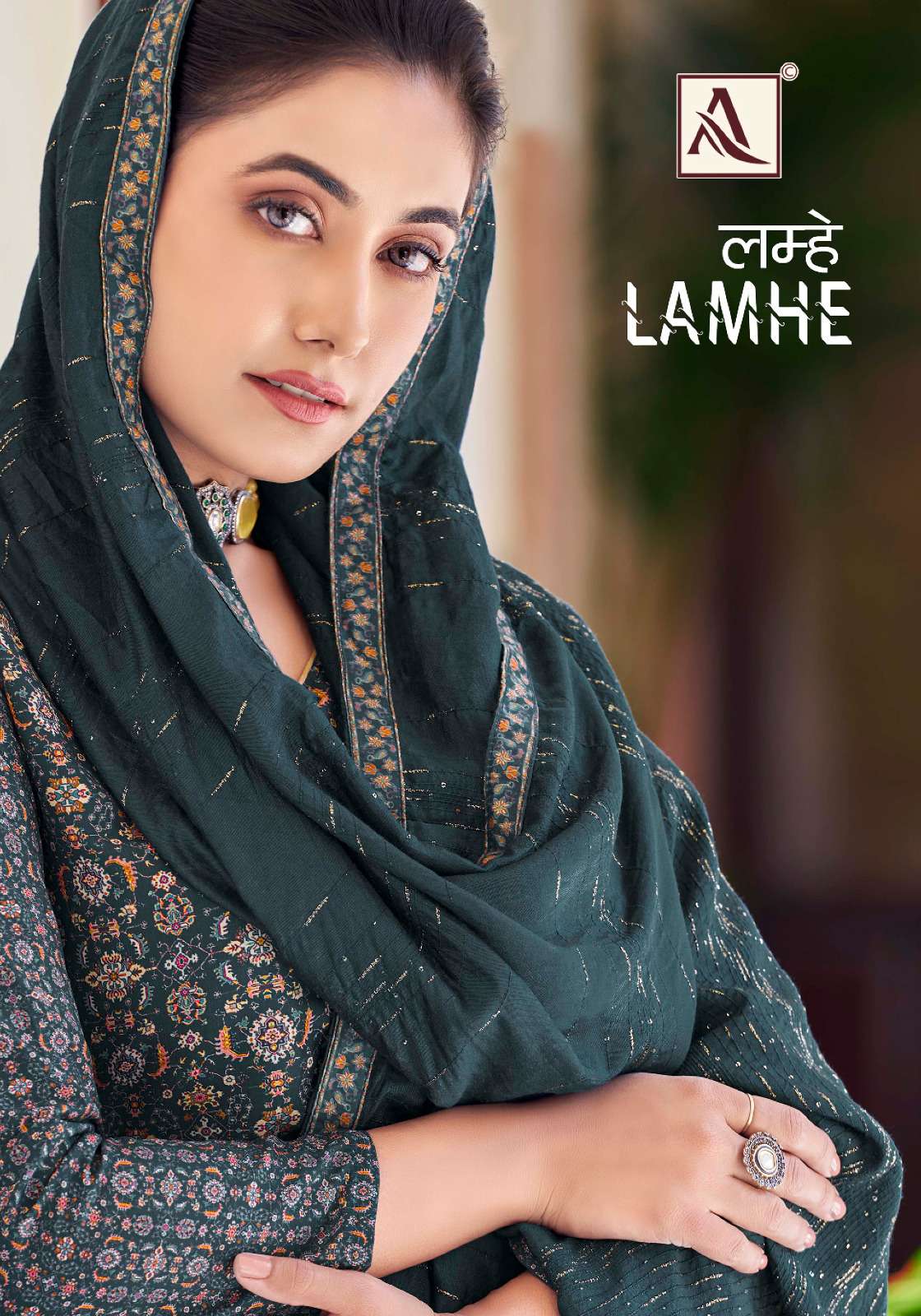 alok suit lamhe trendy designer salwar suits dress material catalogue collection 2023