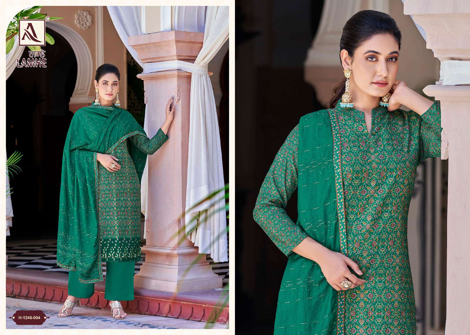 alok suit lamhe trendy designer salwar suits dress material catalogue collection 2023