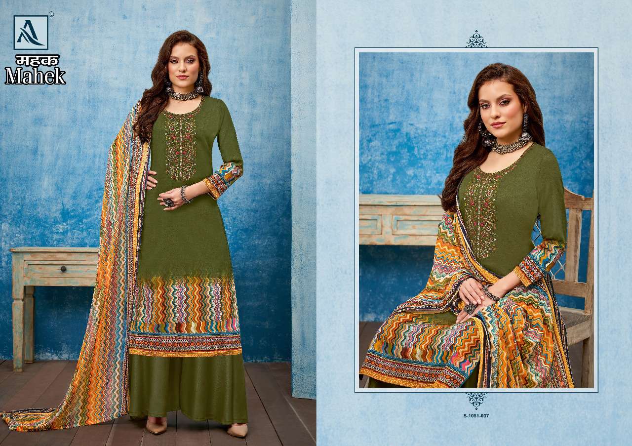 alok suit mahek trendy designer designer salwar kameez catalogue online dealer surat