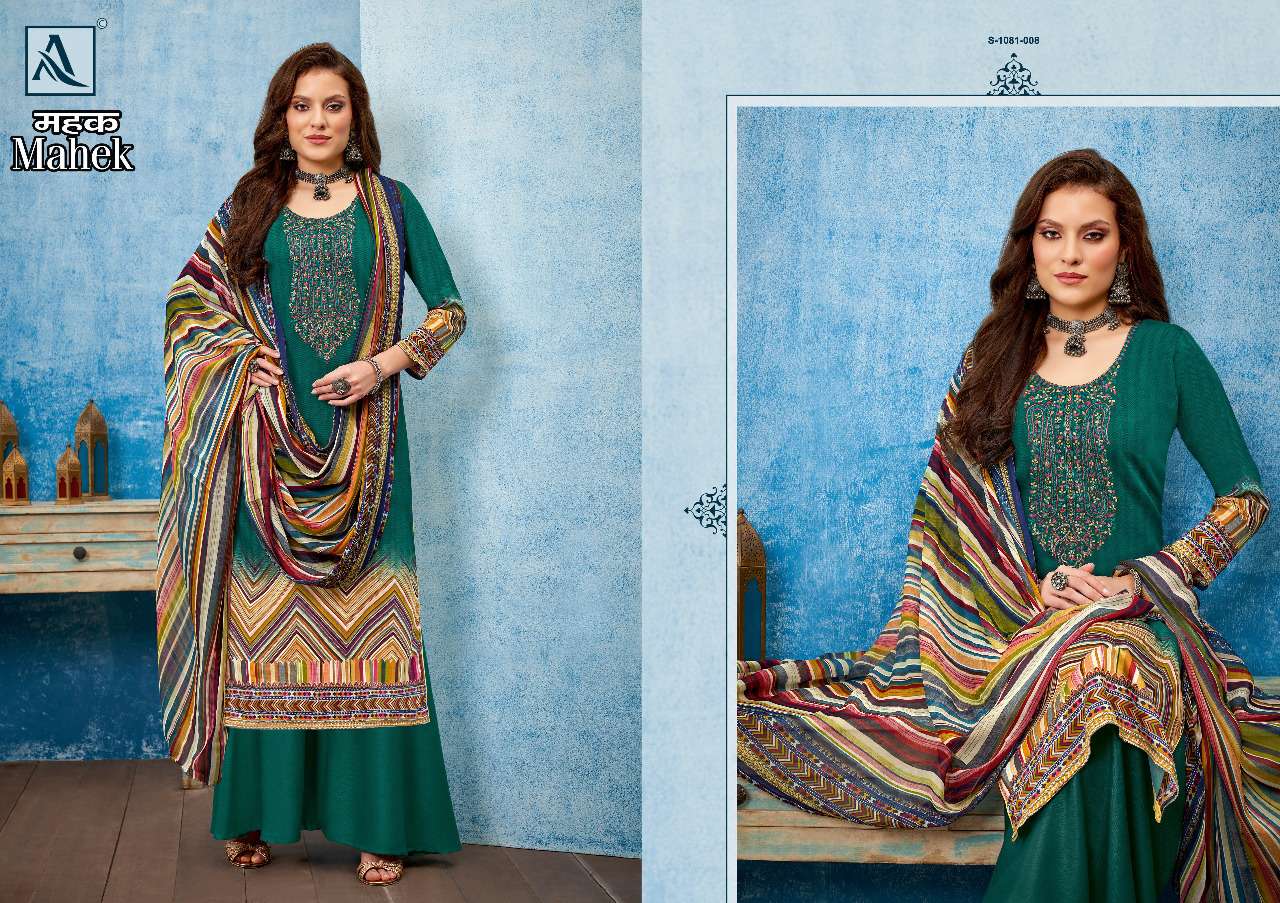 alok suit mahek trendy designer designer salwar kameez catalogue online dealer surat