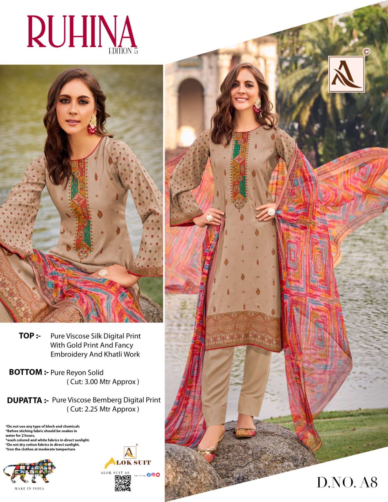 alok suit ruhina vol-5 fancy designer dress material catalogue wholesale price surat