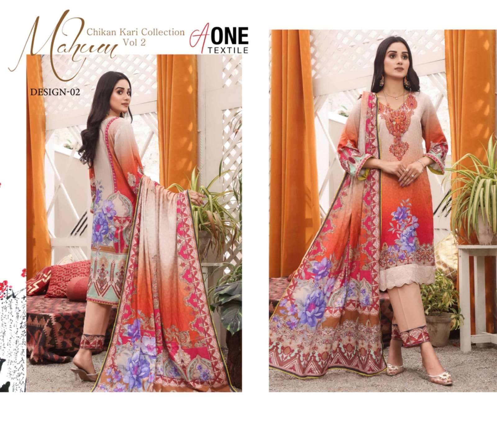 aone textile mahum vol-2 pakistani salwar suits dress material catalogue design 2023