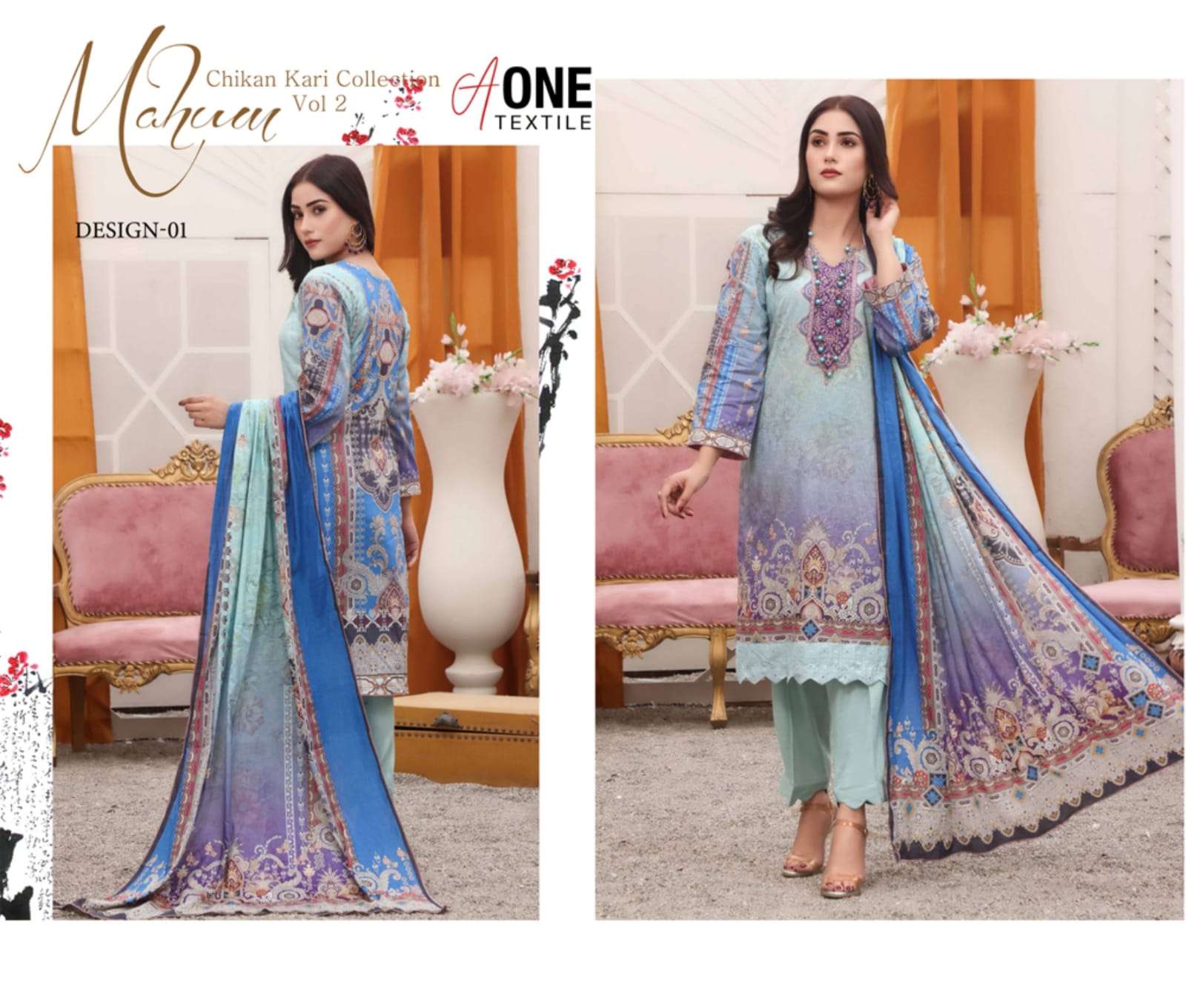 aone textile mahum vol-2 pakistani salwar suits dress material catalogue design 2023