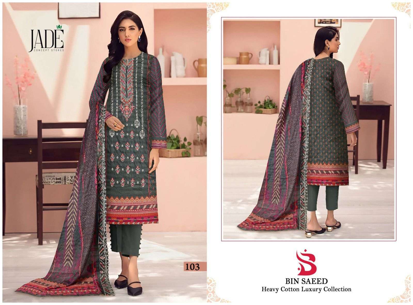bin saeed jade 101-106 series unstich designer salwar suits catalogue online dealer surat