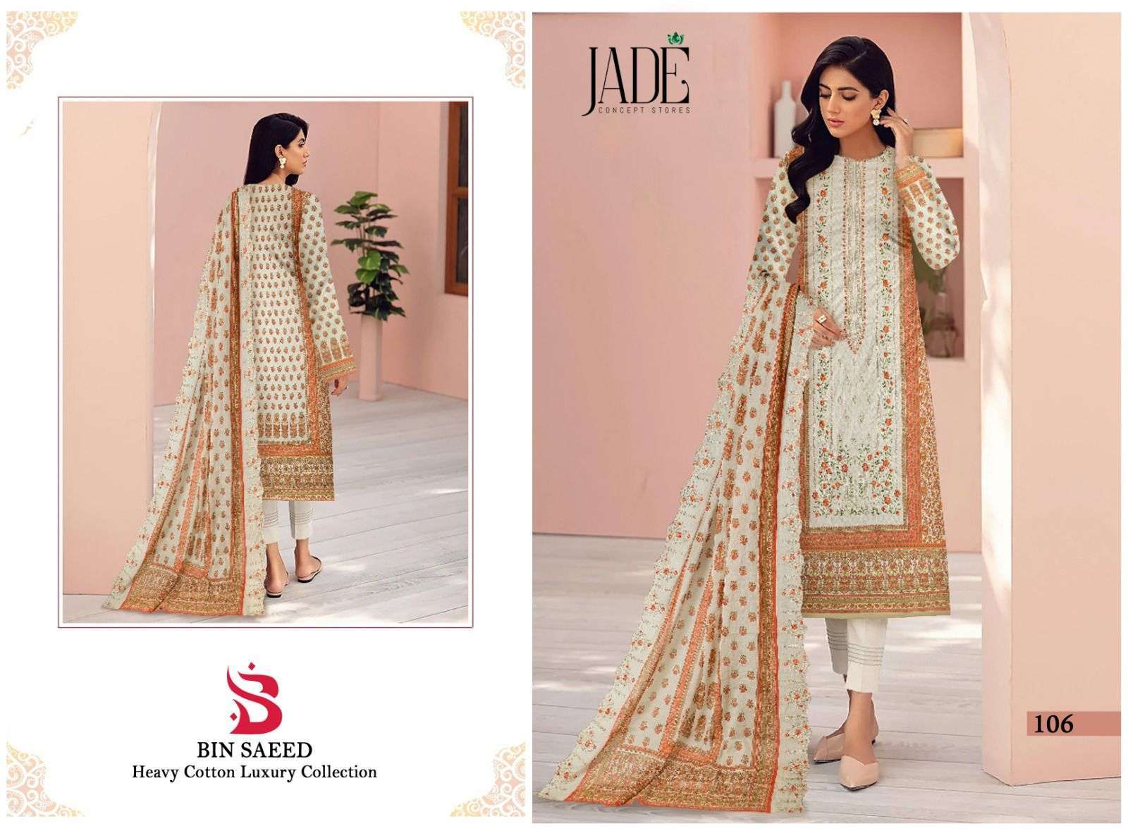 bin saeed jade 101-106 series unstich designer salwar suits catalogue online dealer surat