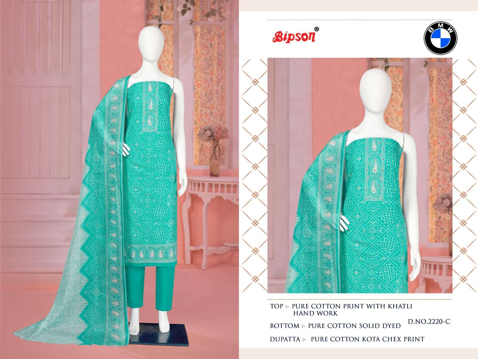 bipson prints bmw 2220 series stylish designer salwar suits catalogue collection 2023