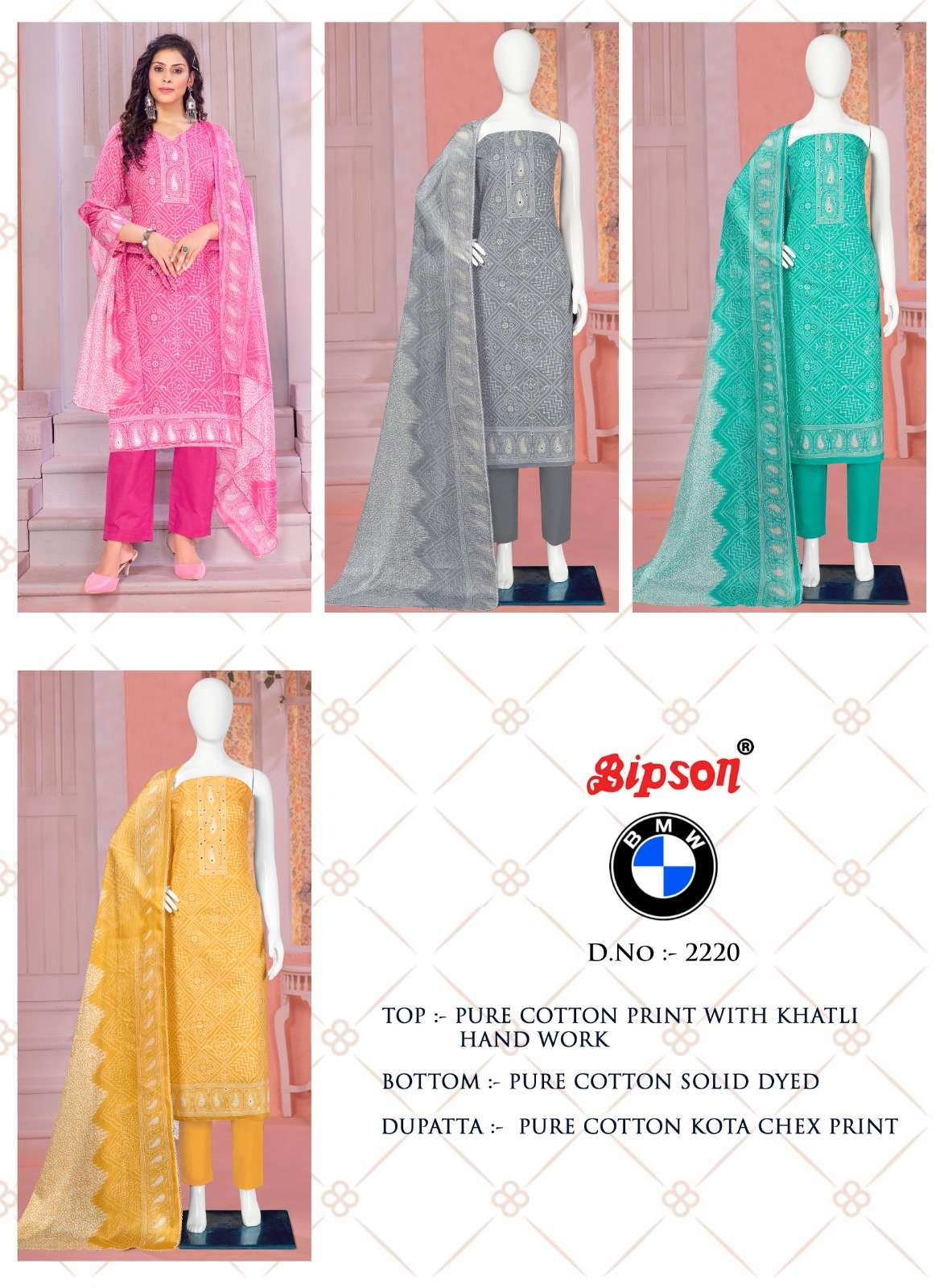 bipson prints bmw 2220 series stylish designer salwar suits catalogue collection 2023