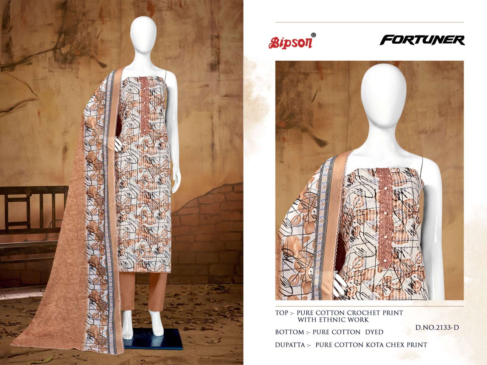 bipson prints fortuner 2133 series trendy designer drees material catalogue manufacturer surat