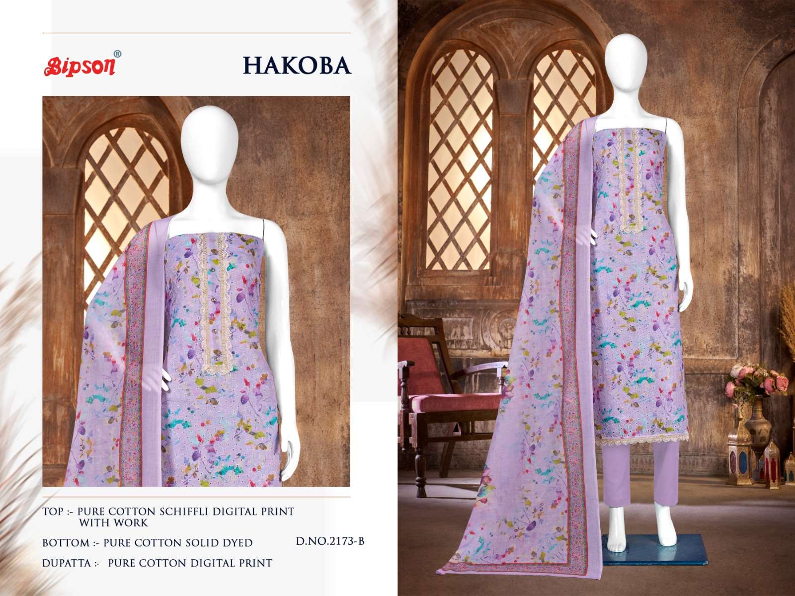 bipson prints hakoba 2173 series trendy designer salwar kameez catalogue manufacturer surat
