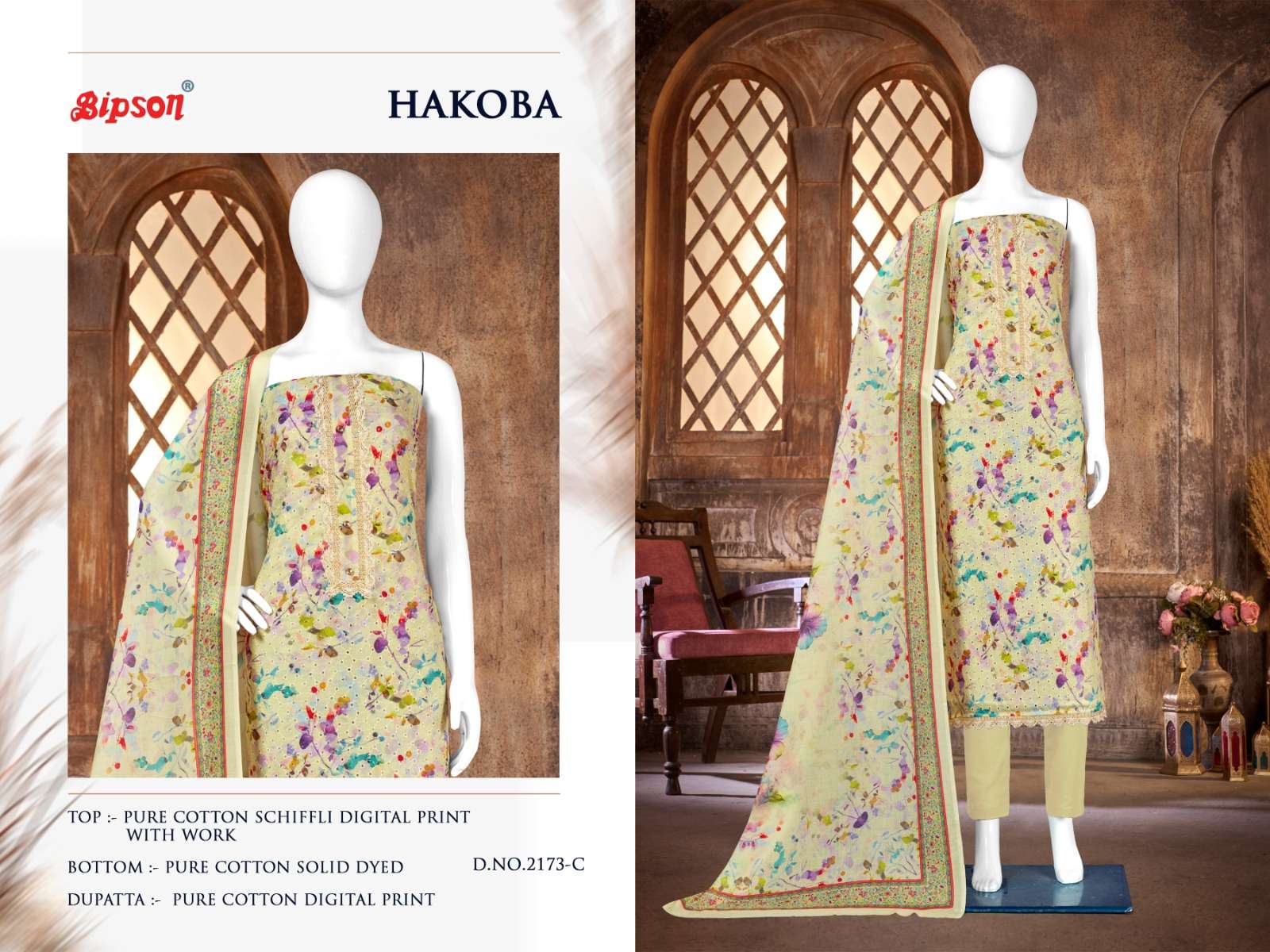 bipson prints hakoba 2173 series trendy designer salwar kameez catalogue manufacturer surat
