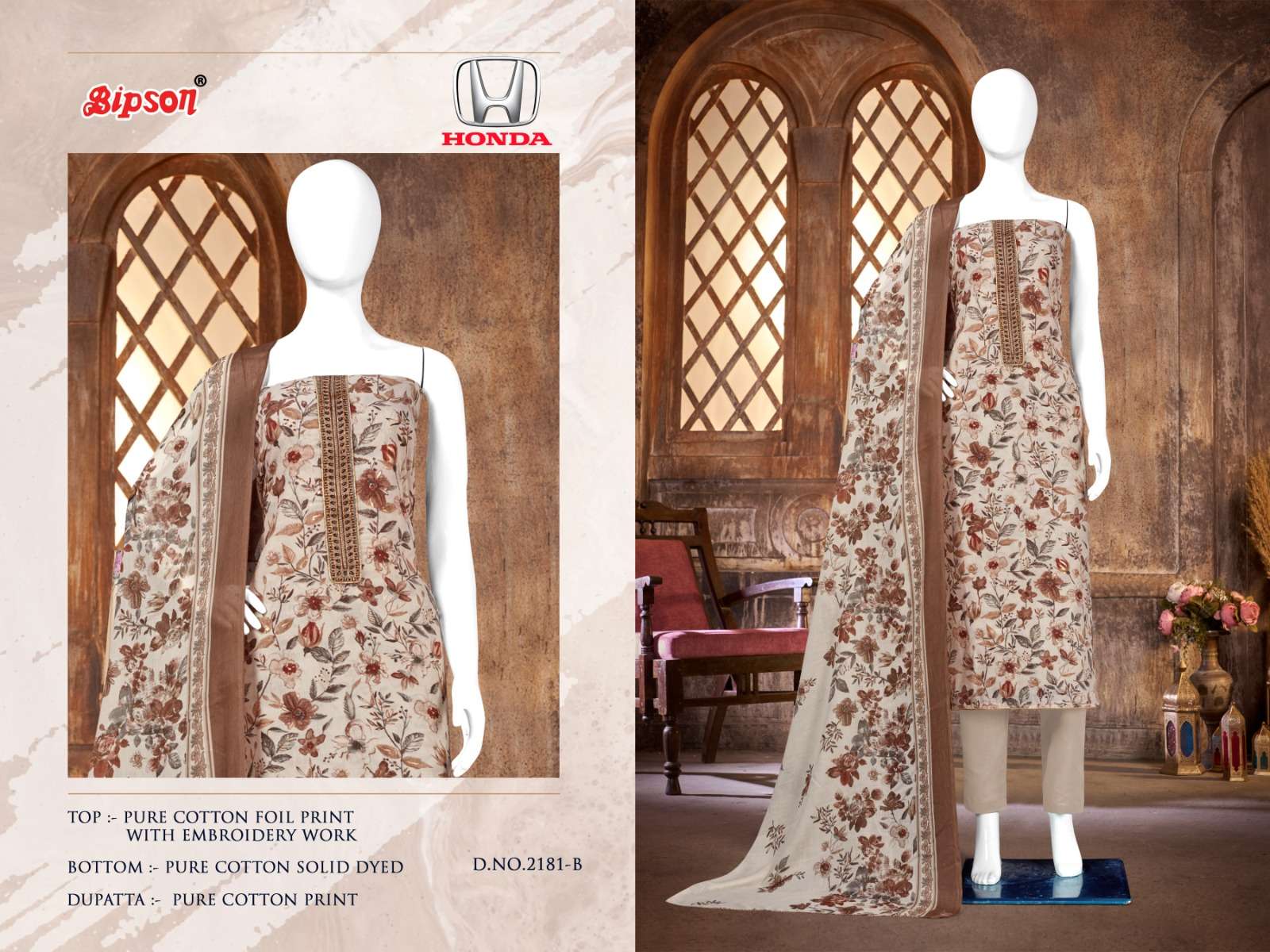bipson prints honda 2181 series pure cotton designer salwar suits wholesale price surat