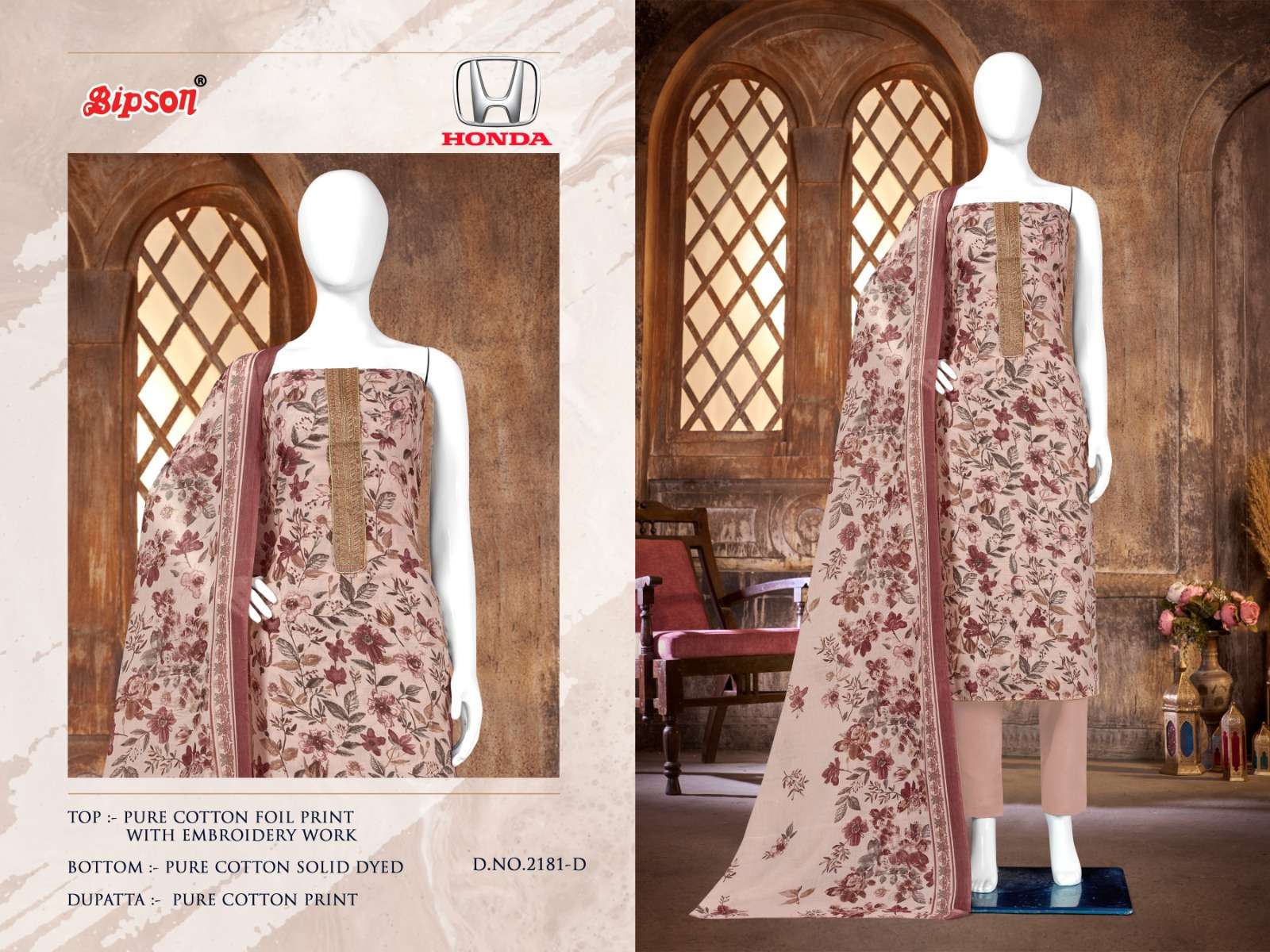 bipson prints honda 2181 series pure cotton designer salwar suits wholesale price surat