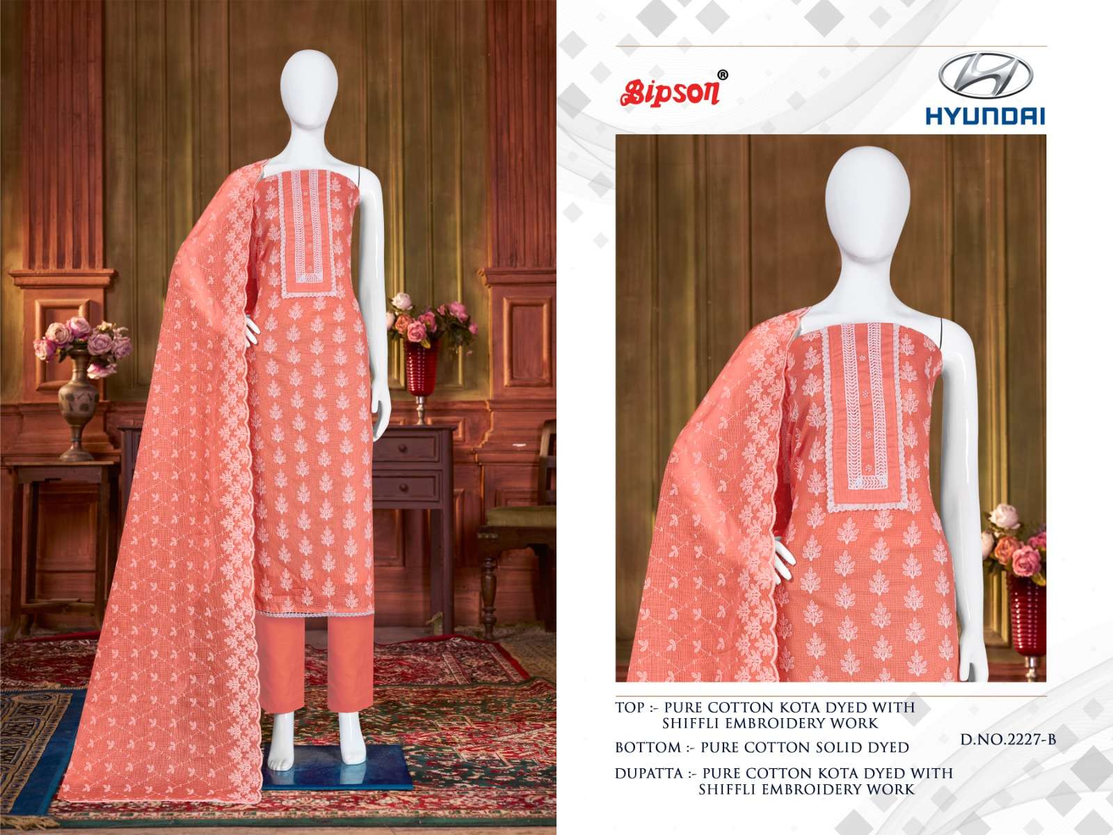 bipson prints hyundai 2227 series unstitched designer dress material catalogue collection 2023