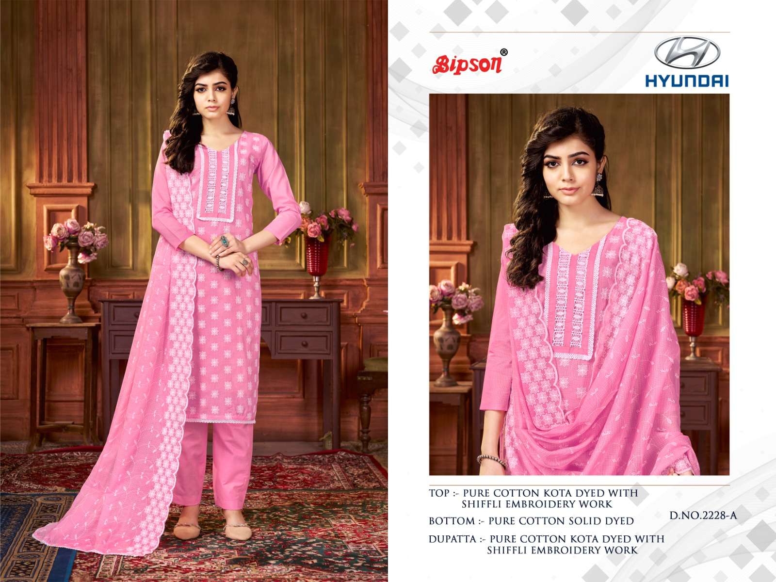 bipson prints hyundai 2228 series fancy designer salwar suits catalogue online market surat