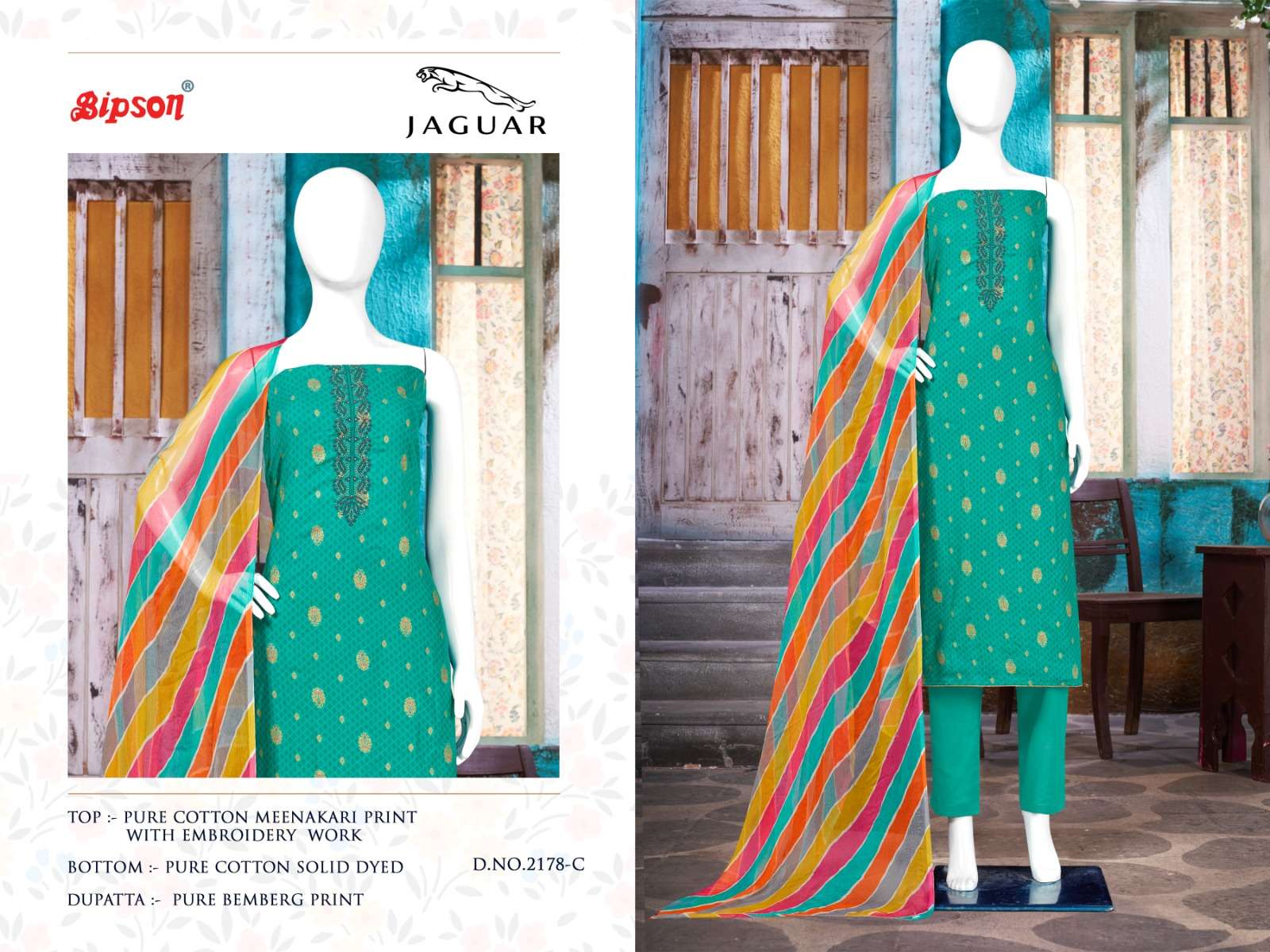 bipson prints jaguar 2178 series pure cotton designer salwar suits latest catalogue surat
