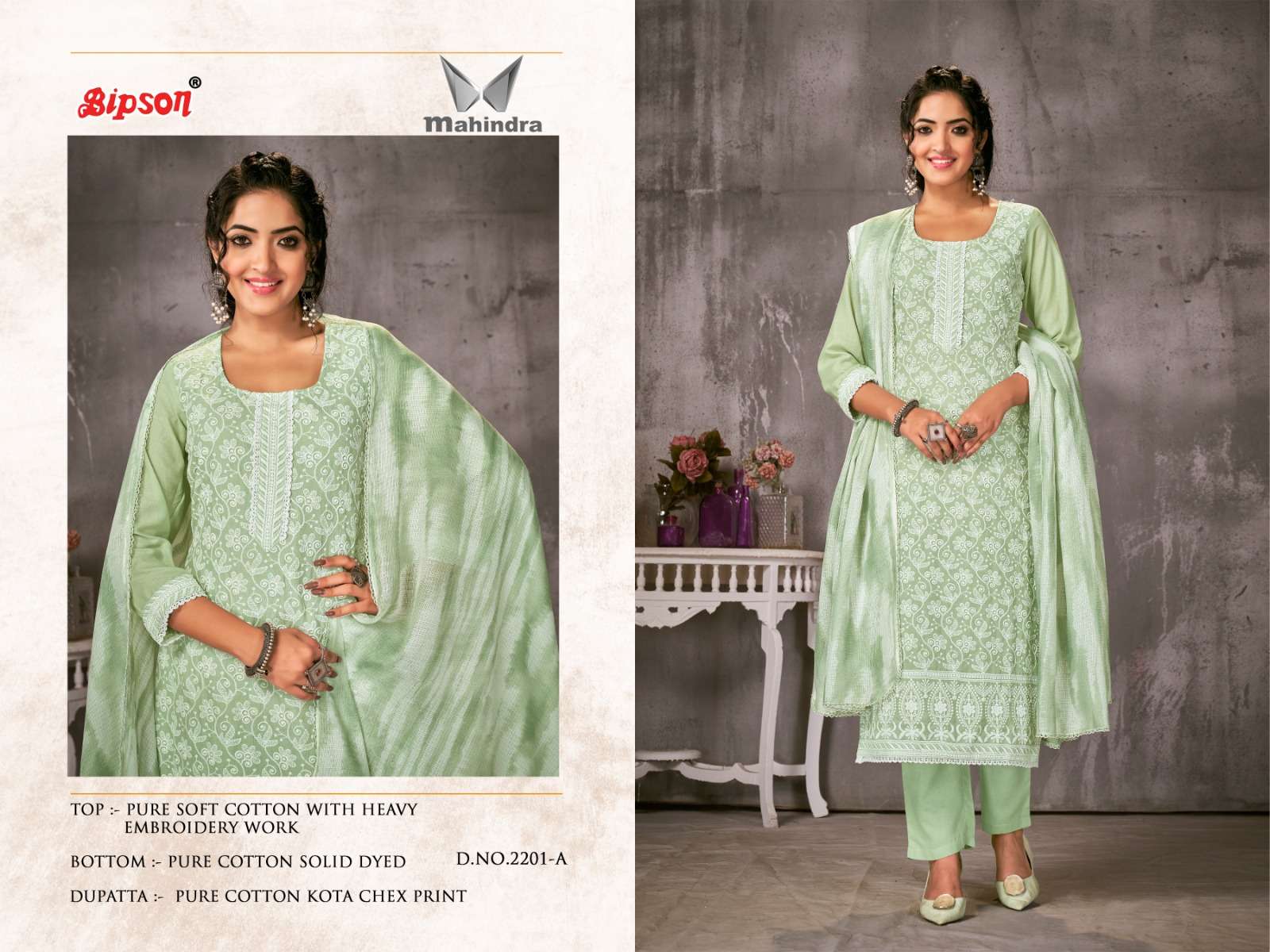 bipson prints mahindra 2201 series fancy designer dress material catalogue manufacturer surat