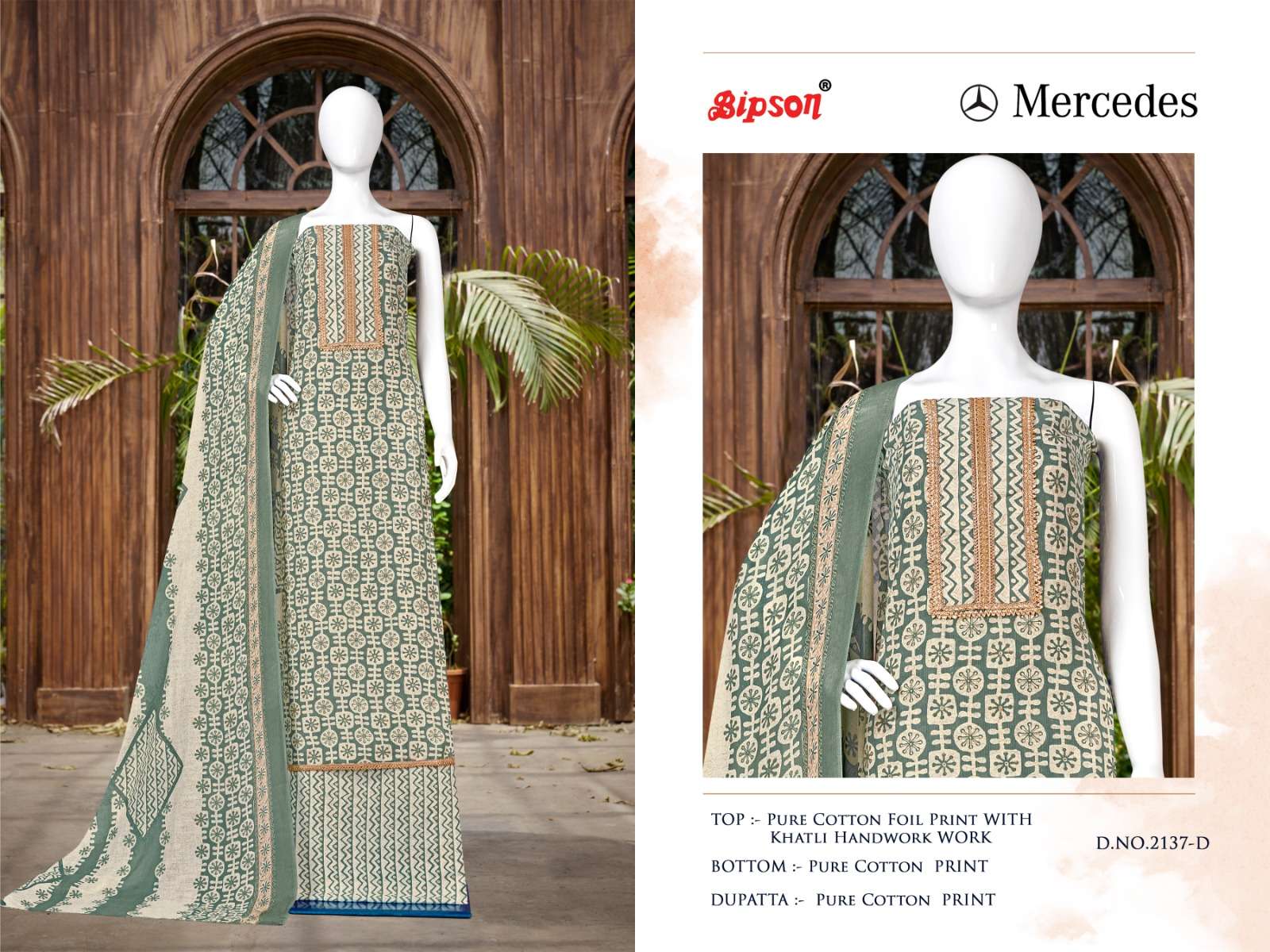 bipson prints mercedes 2137 series unstitched designer salwar kameez catalogue online supplier surat
