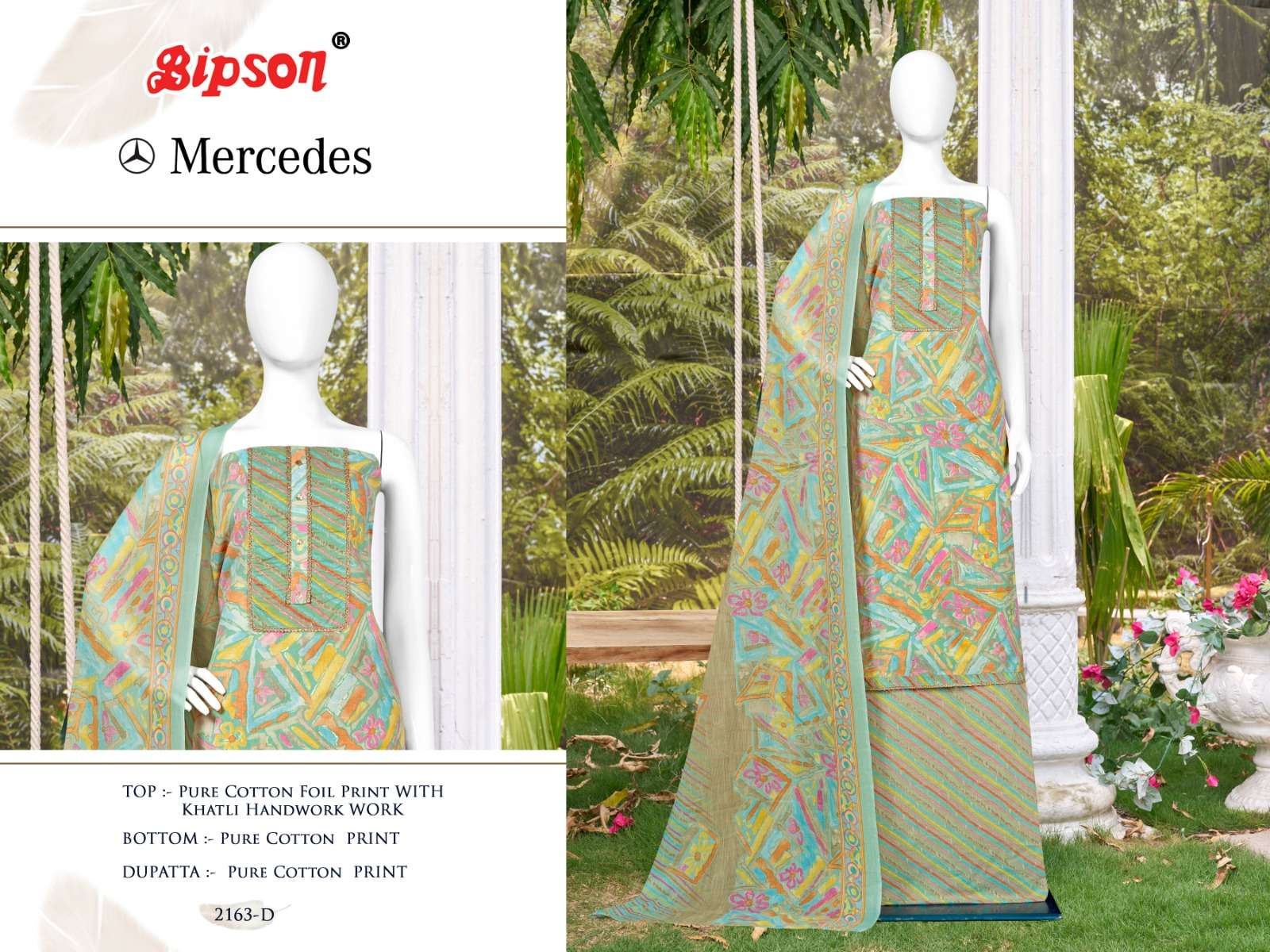 bipson prints mercedes 2163 series print with work designer dress catalogue online market surat