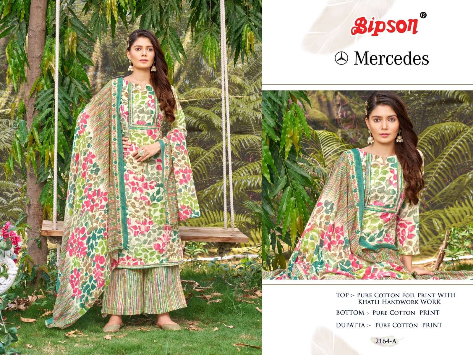 bipson prints mercedes 2164 series pure cotton designer salwar suits catalogue wholesale price surat