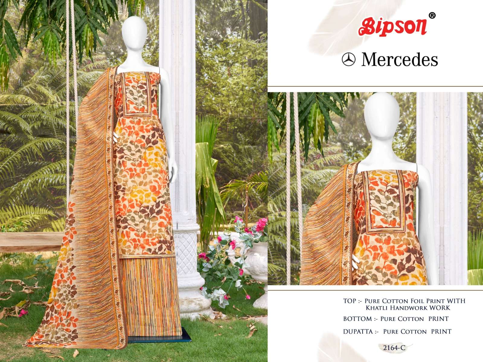 bipson prints mercedes 2164 series pure cotton designer salwar suits catalogue wholesale price surat