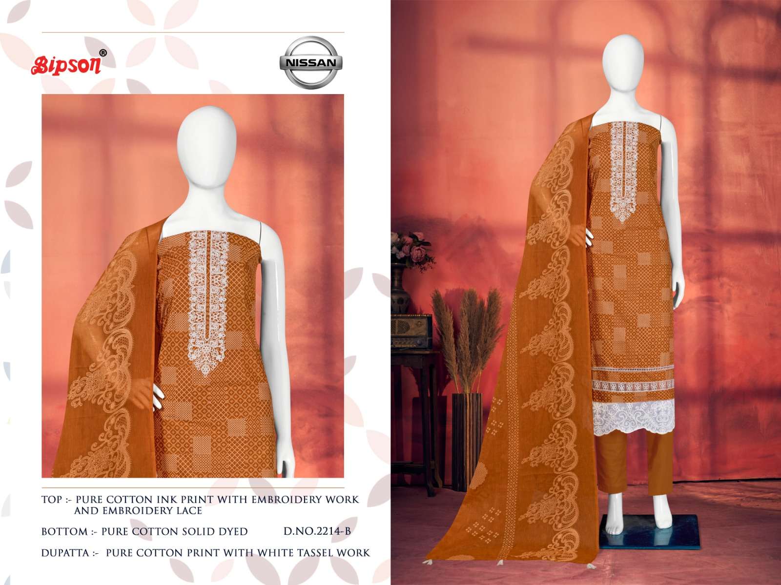 bipson prints nissan 2214 series unstitched designer salwar kameez catalogue design 2023