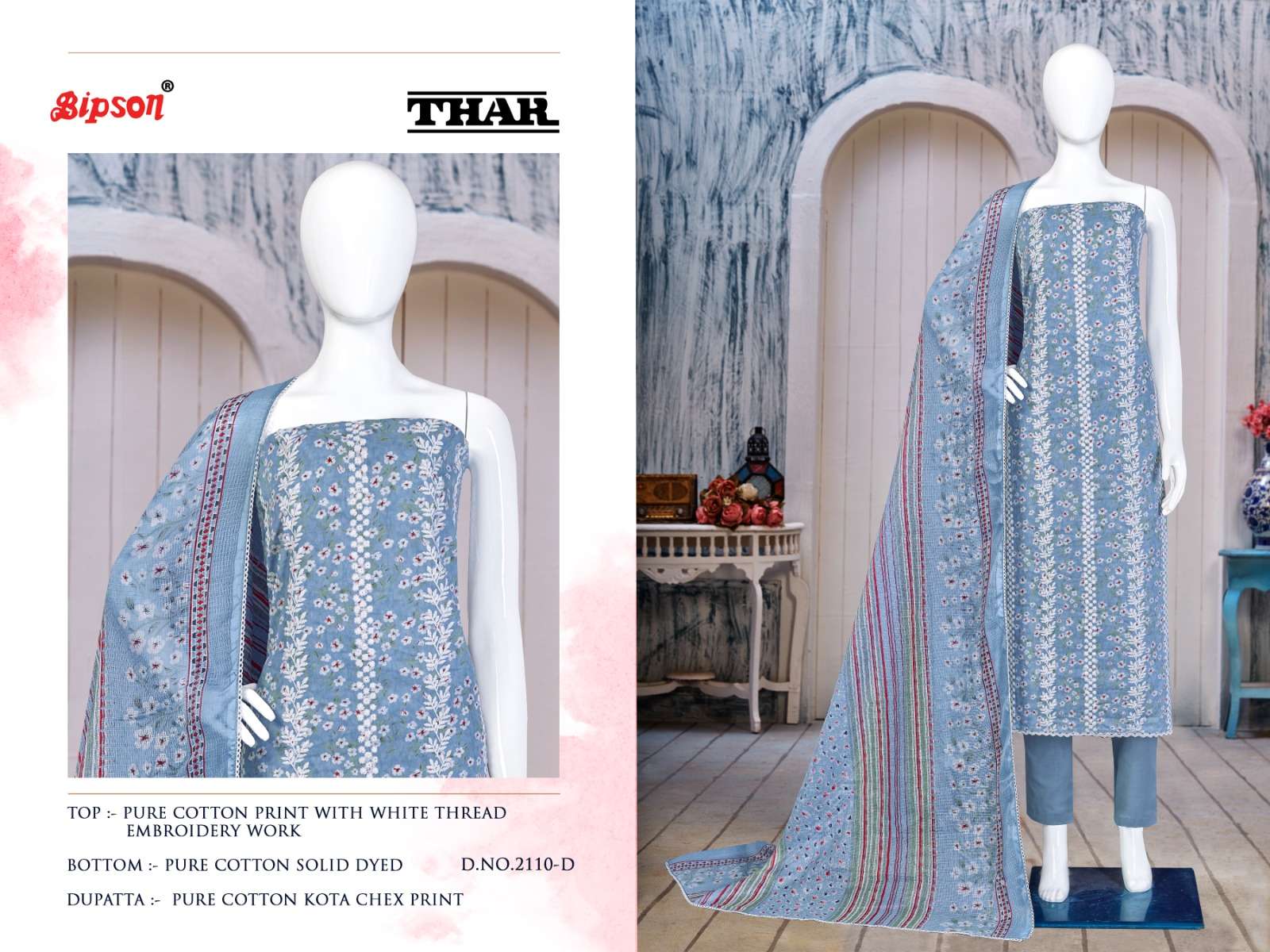 bipson prints thar 2110 series pure cotton designer salwar kameez catalogue collection 2023