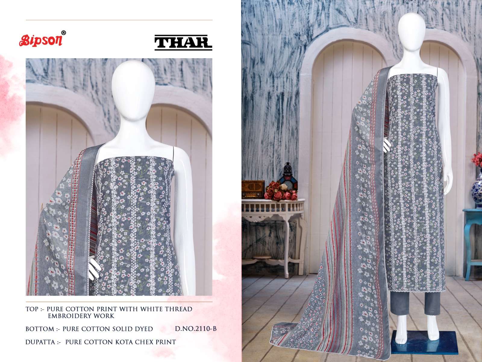 bipson prints thar 2110 series pure cotton designer salwar kameez catalogue collection 2023