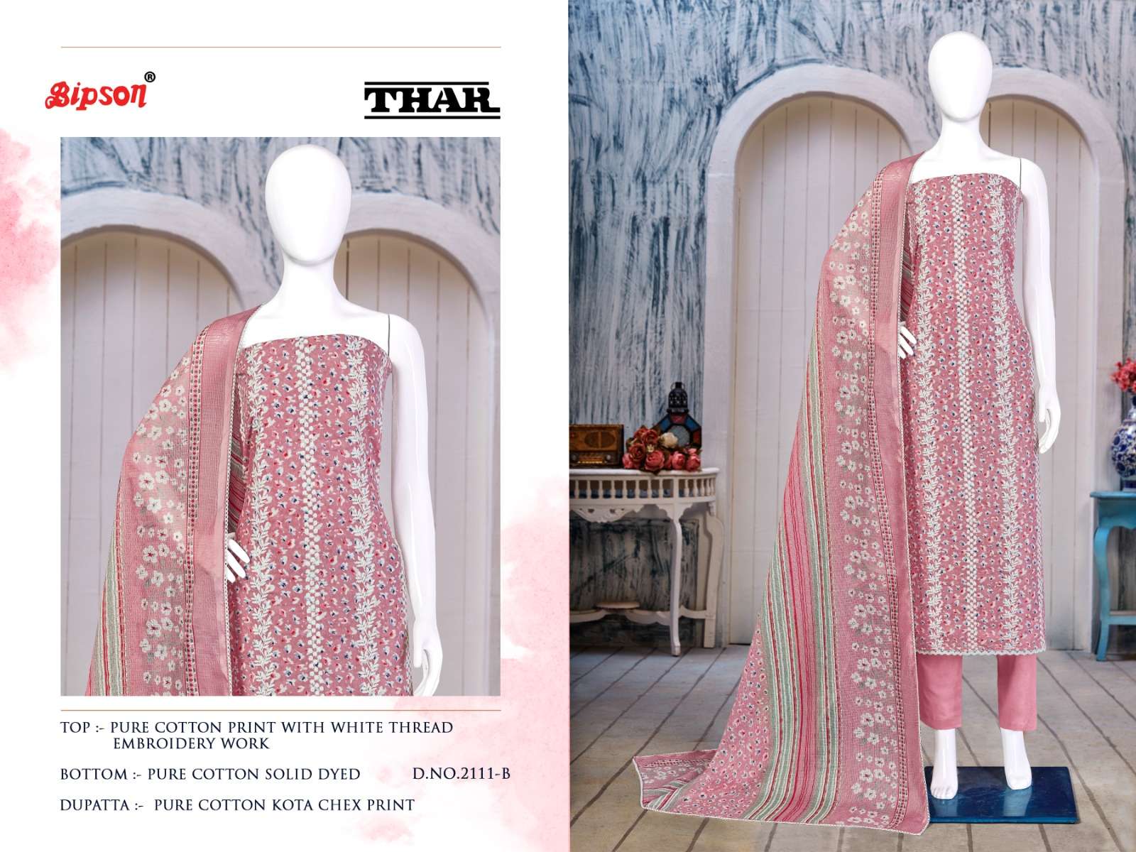bipson prints thar 2111 series unstitched designer salwar kameez catalogue manufacturer surat