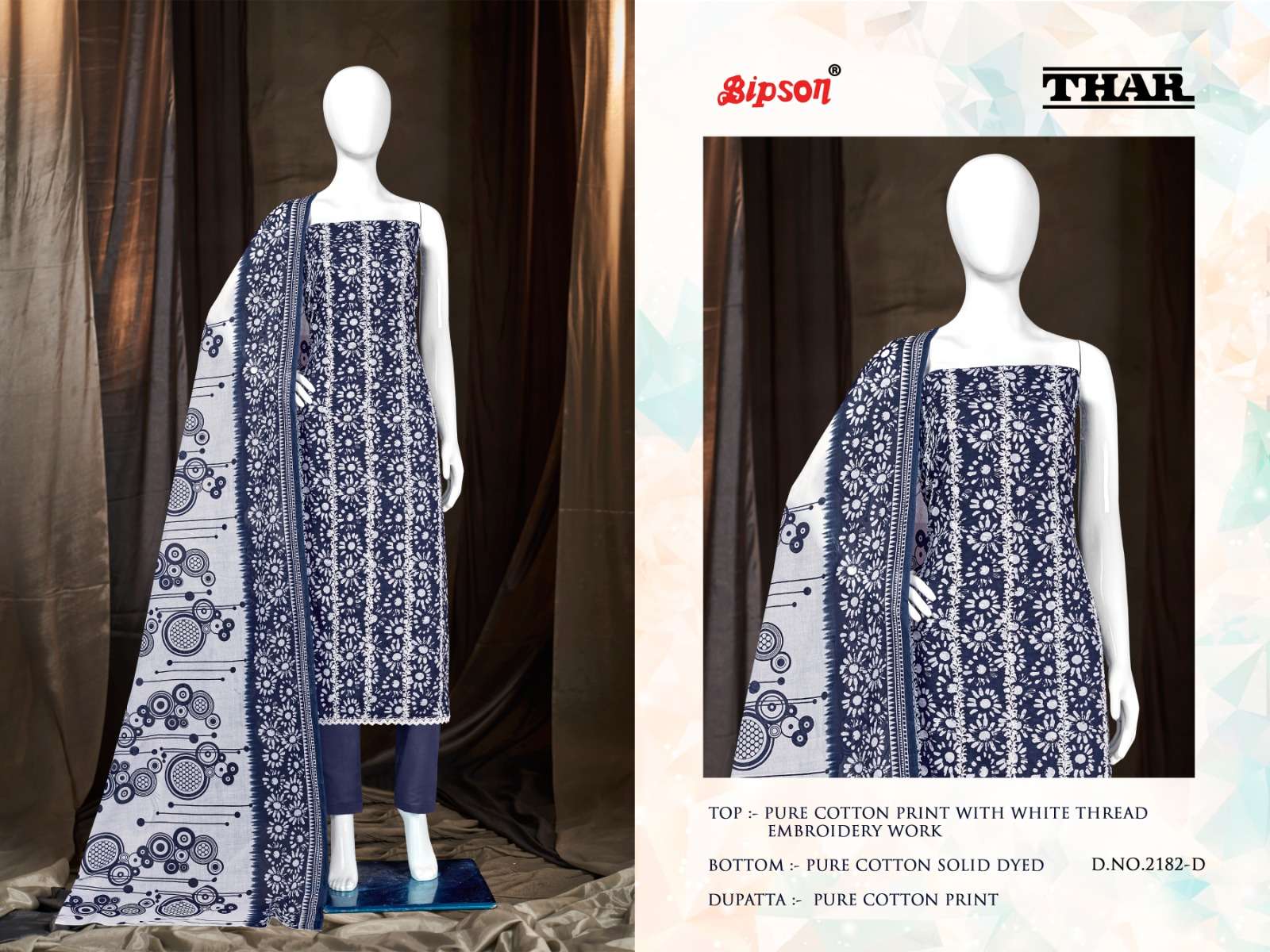 bipson prints thar 2182 series pure cotton print with work designer dress material new catalogue