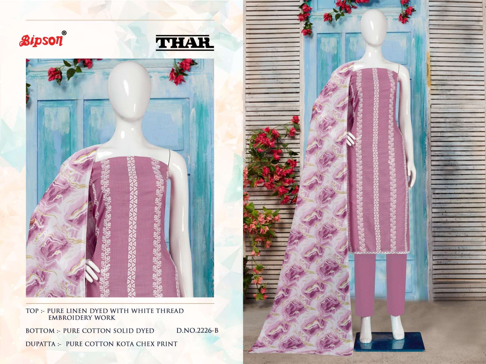 bipson prints thar 2226 series indian designer salwar kameez catalogue wholesale price surat