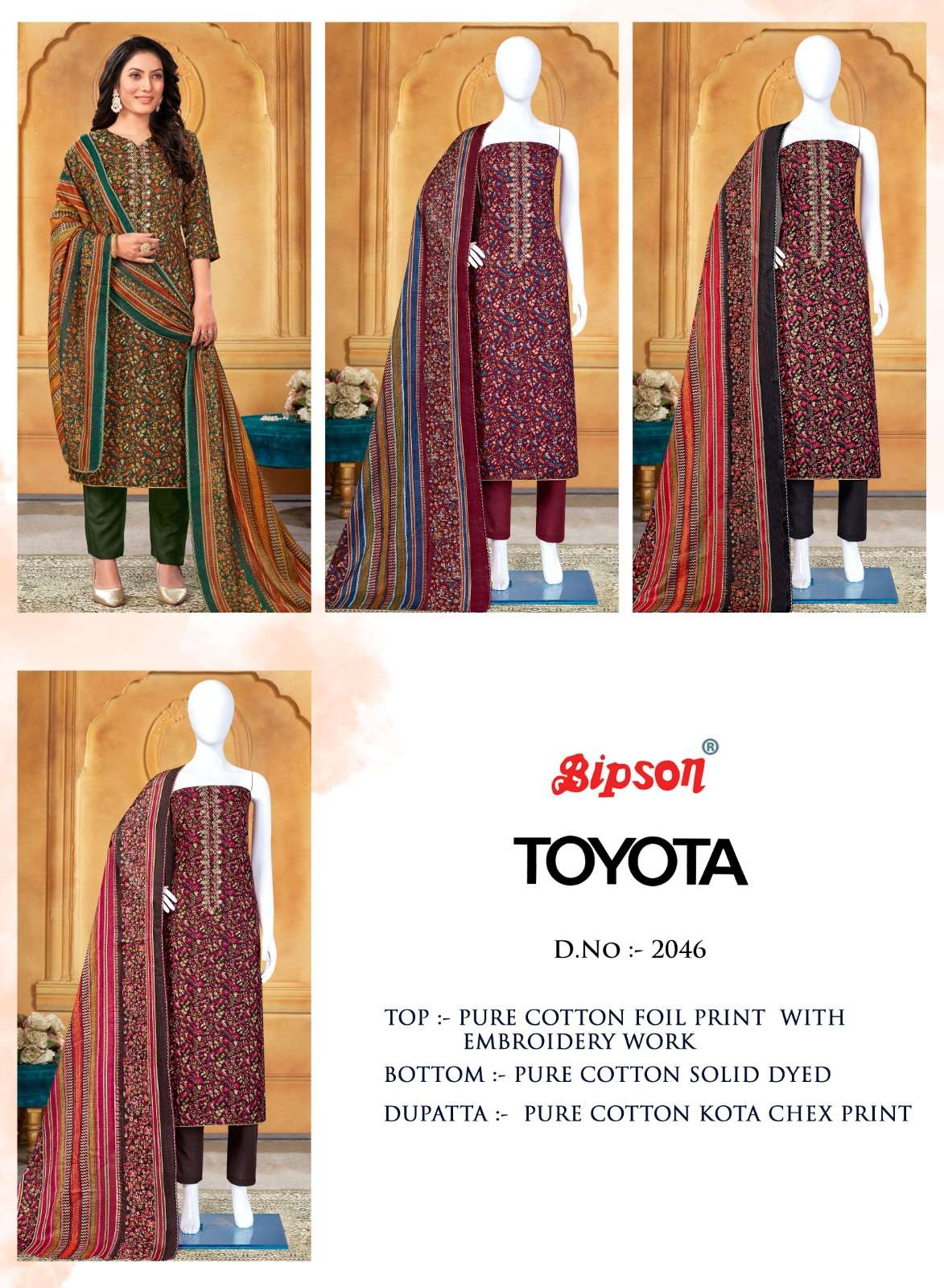 bipson prints toyota 2046 series fancy designer dress material catalogue wholesaler surat