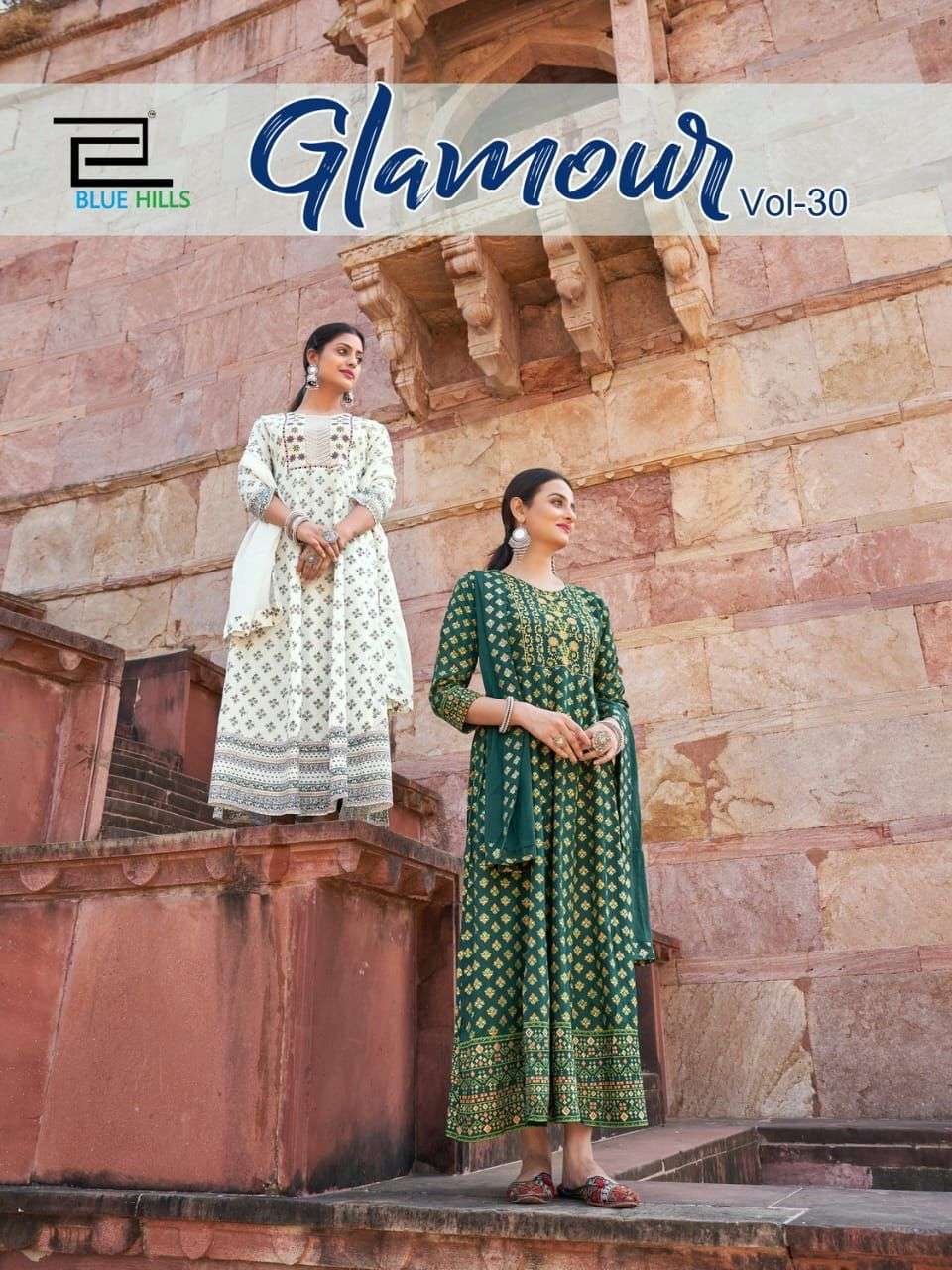 bluehills glamour vol-30 1001-1008 series trendy designer kurtis catalogue online wholesaler surat