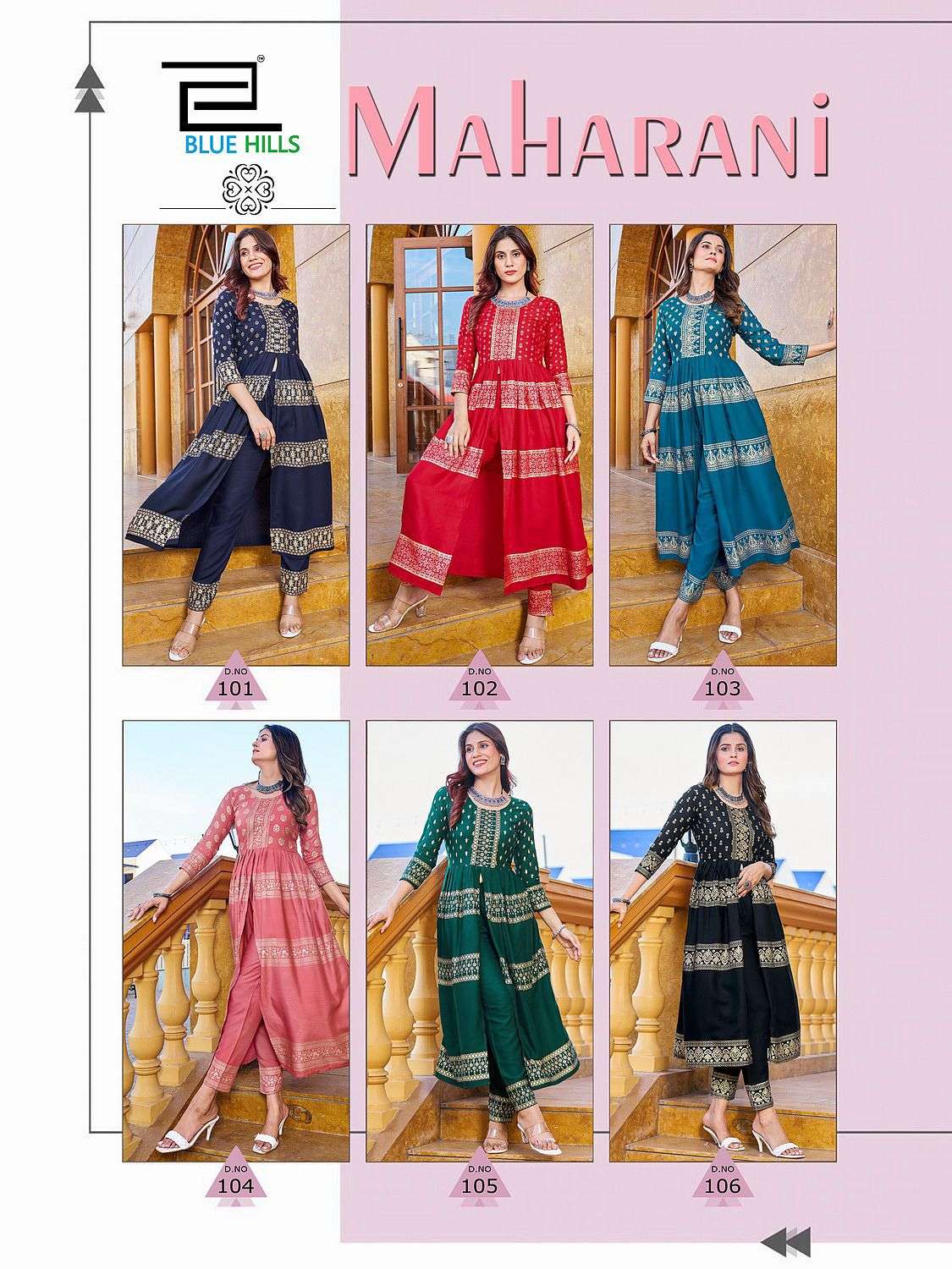 bluehills maharani 101-106 series fancy look designer kurtis catalogue wholesaler surat