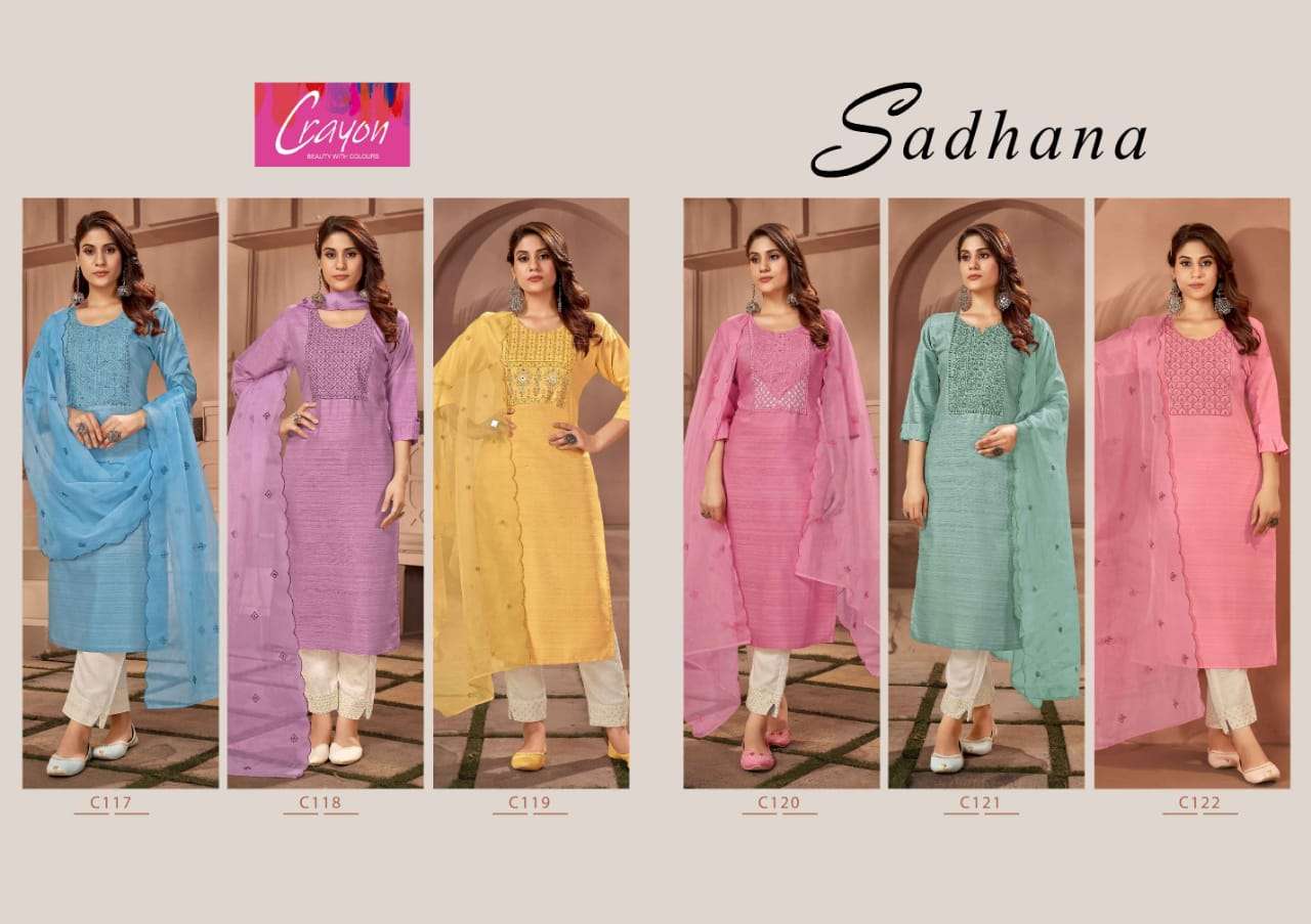 crayon sadhana 117-122 series exclusive designer kurtis catalogue online supplier surat