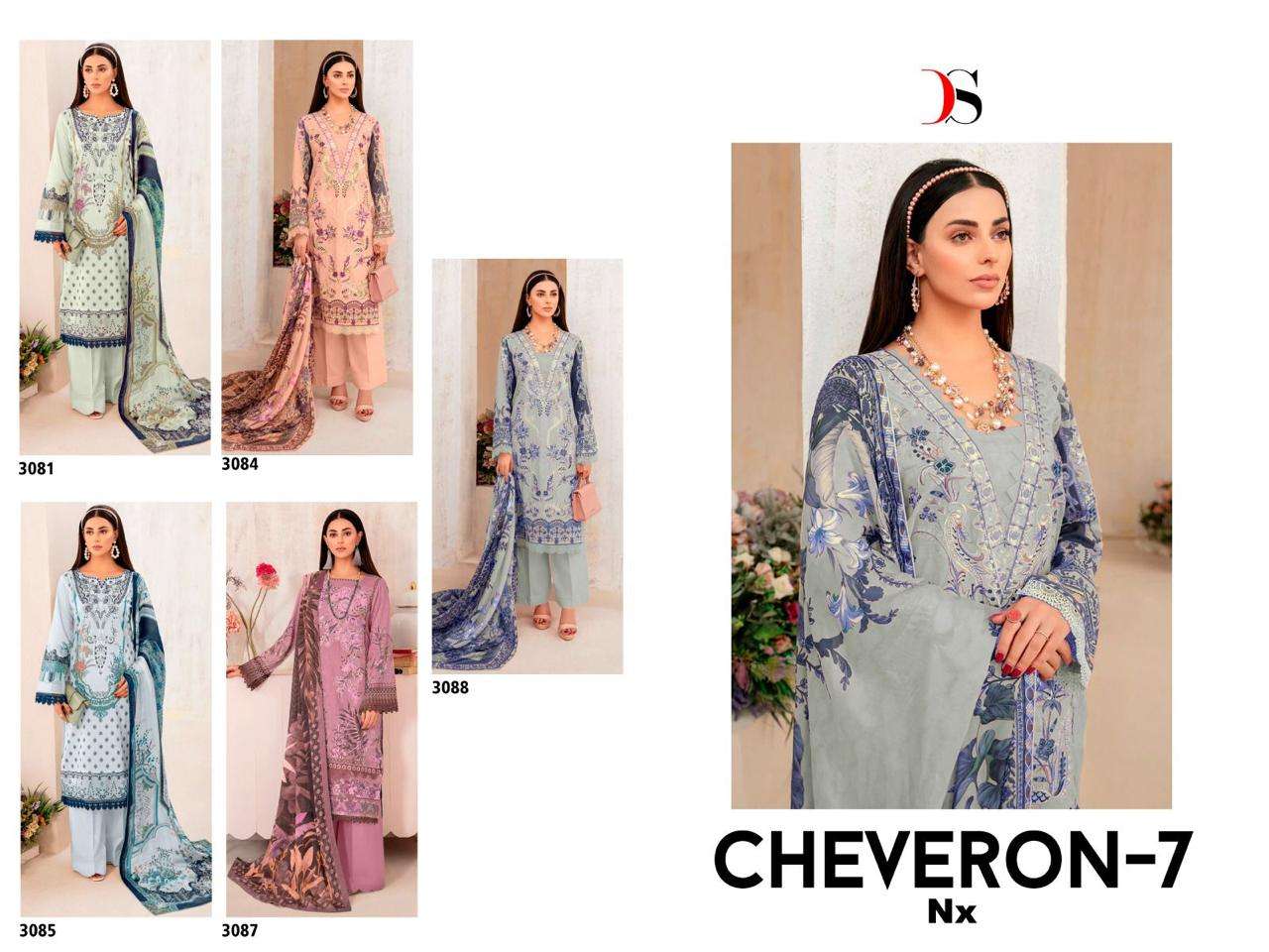deepsy suits cheveron vol-7 nx hit design salwar kameez catalogue online price surat