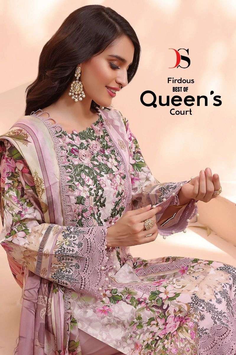 deepsy suits queens court exclusive designer pakistani salwar suits catalogue manufacturer surat 
